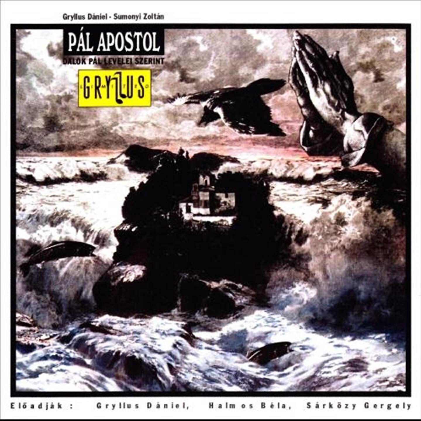 Релиз Pál Apostol