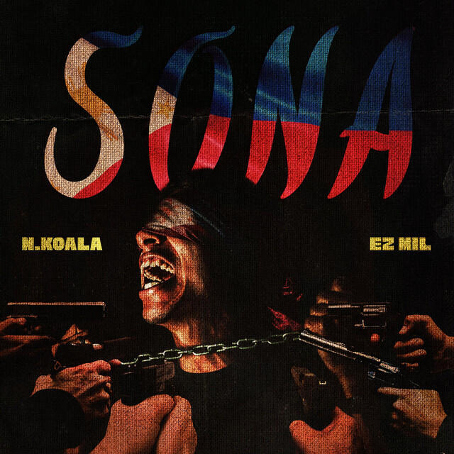 Релиз Sona