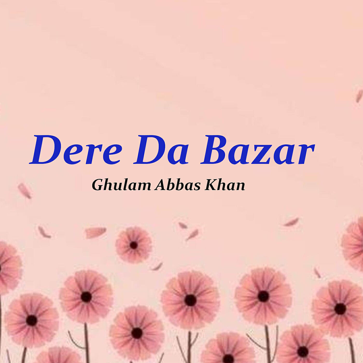 Релиз Dere Da Bazar