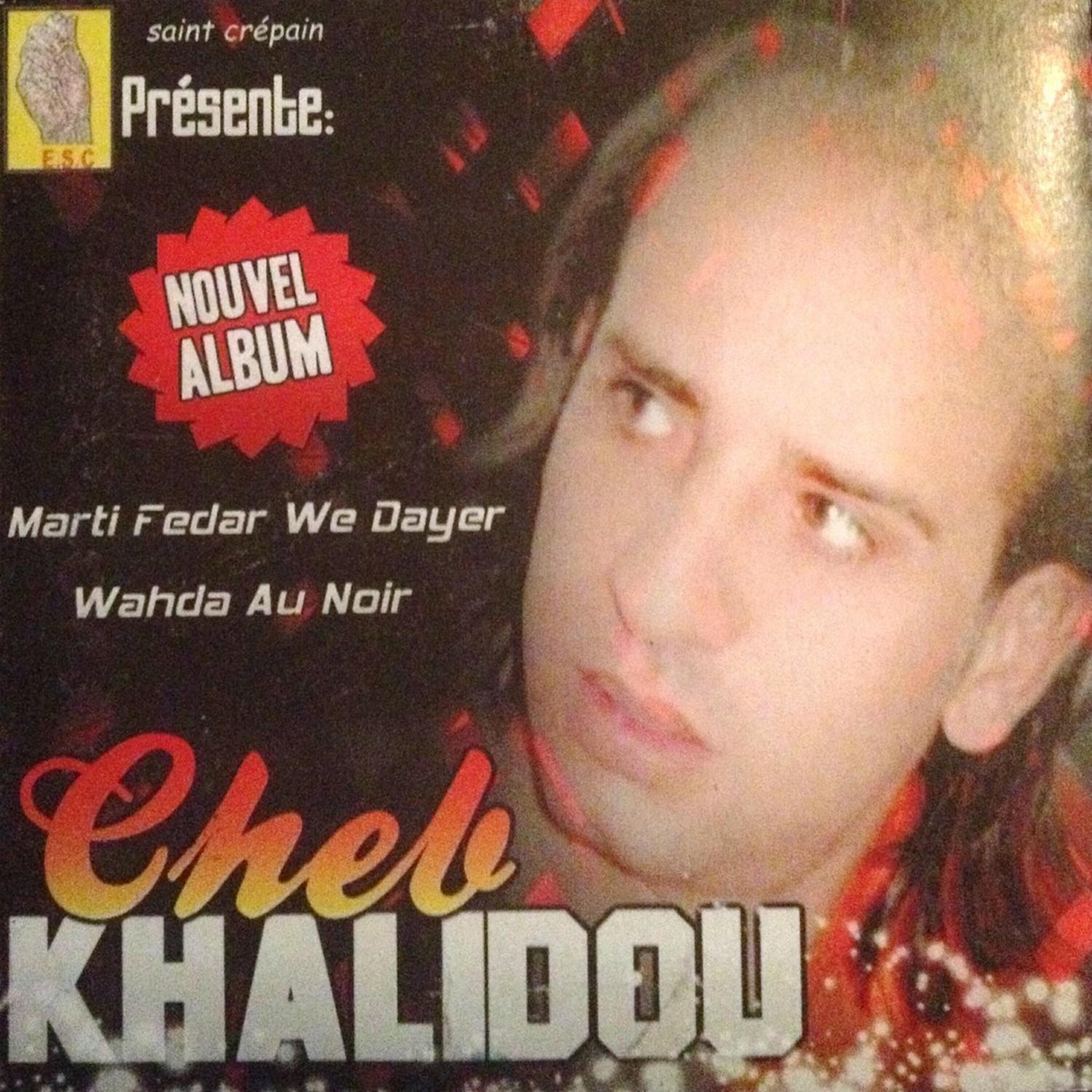 Релиз Marti fedar we dayer wahda au noir
