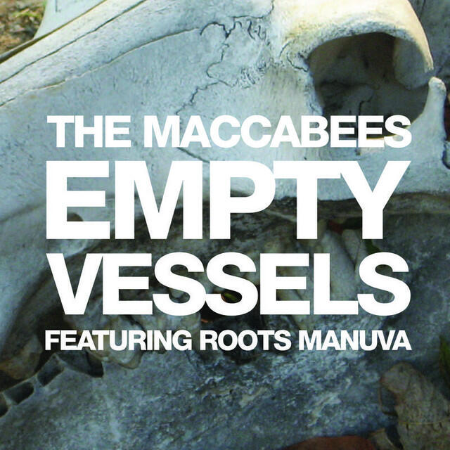 Релиз Empty Vessels