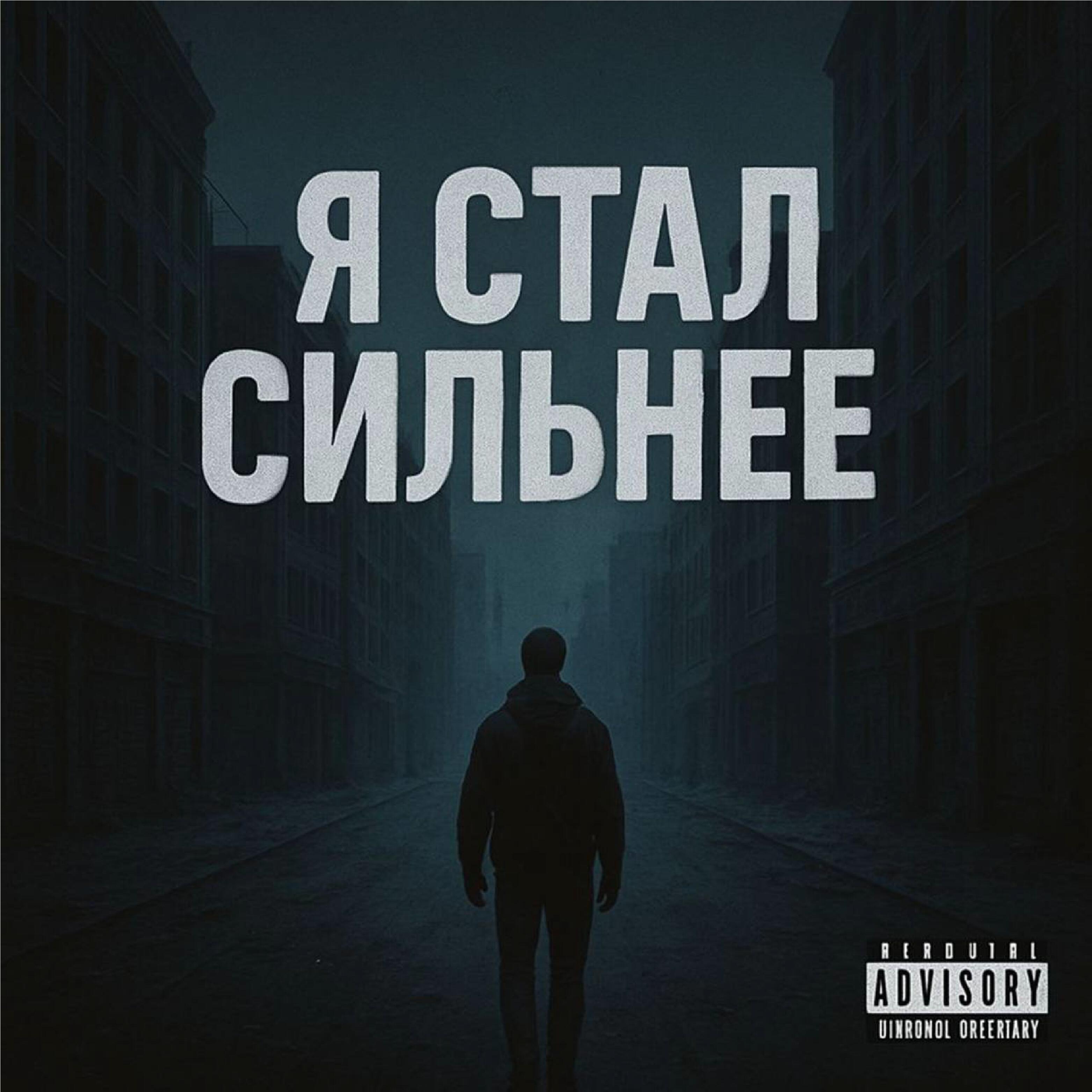 Костанеда