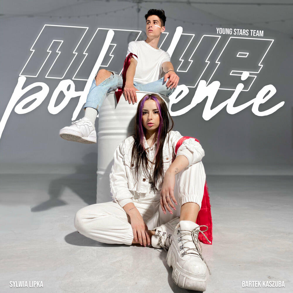 Релиз Nowe Pokolenie