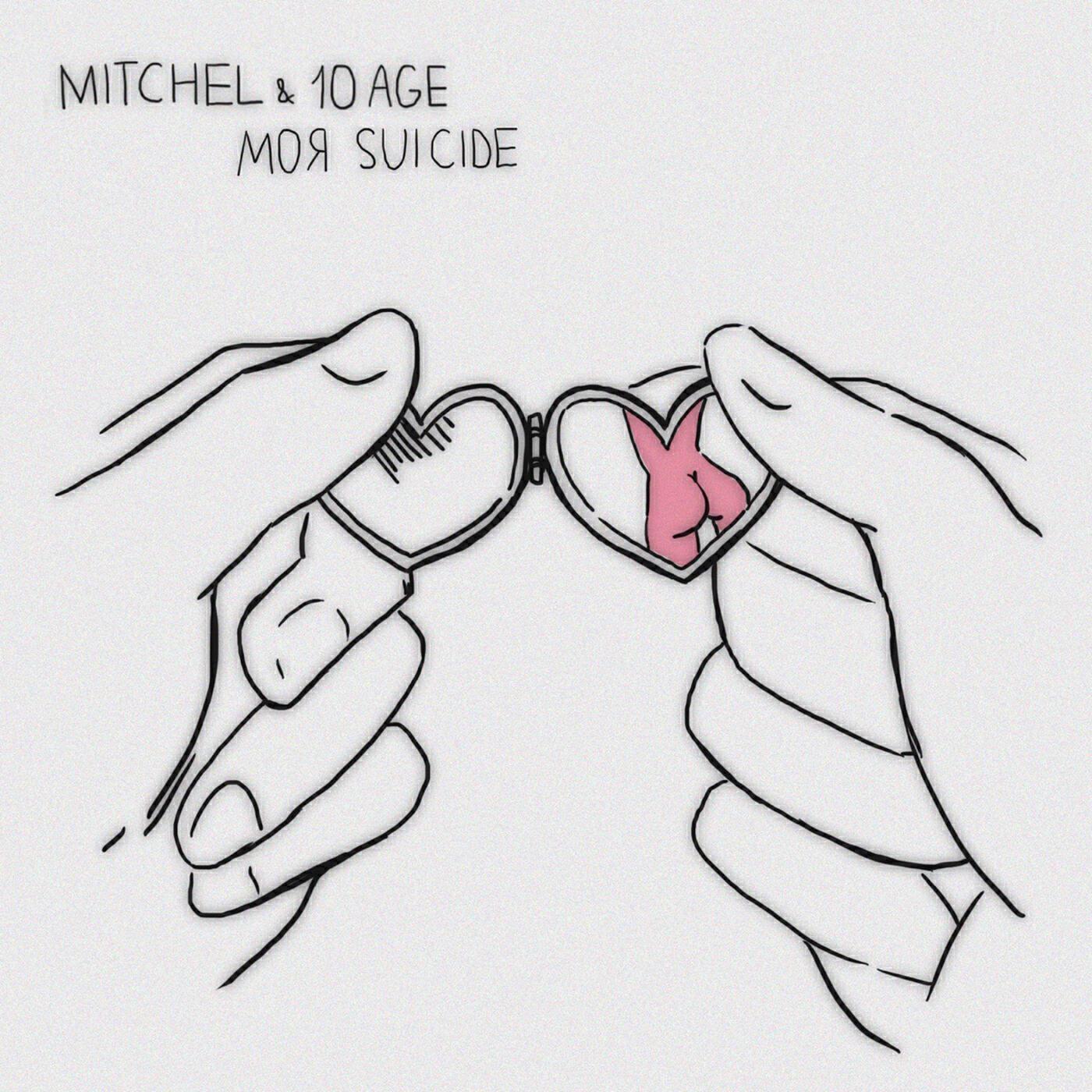 Релиз Моя Suicide