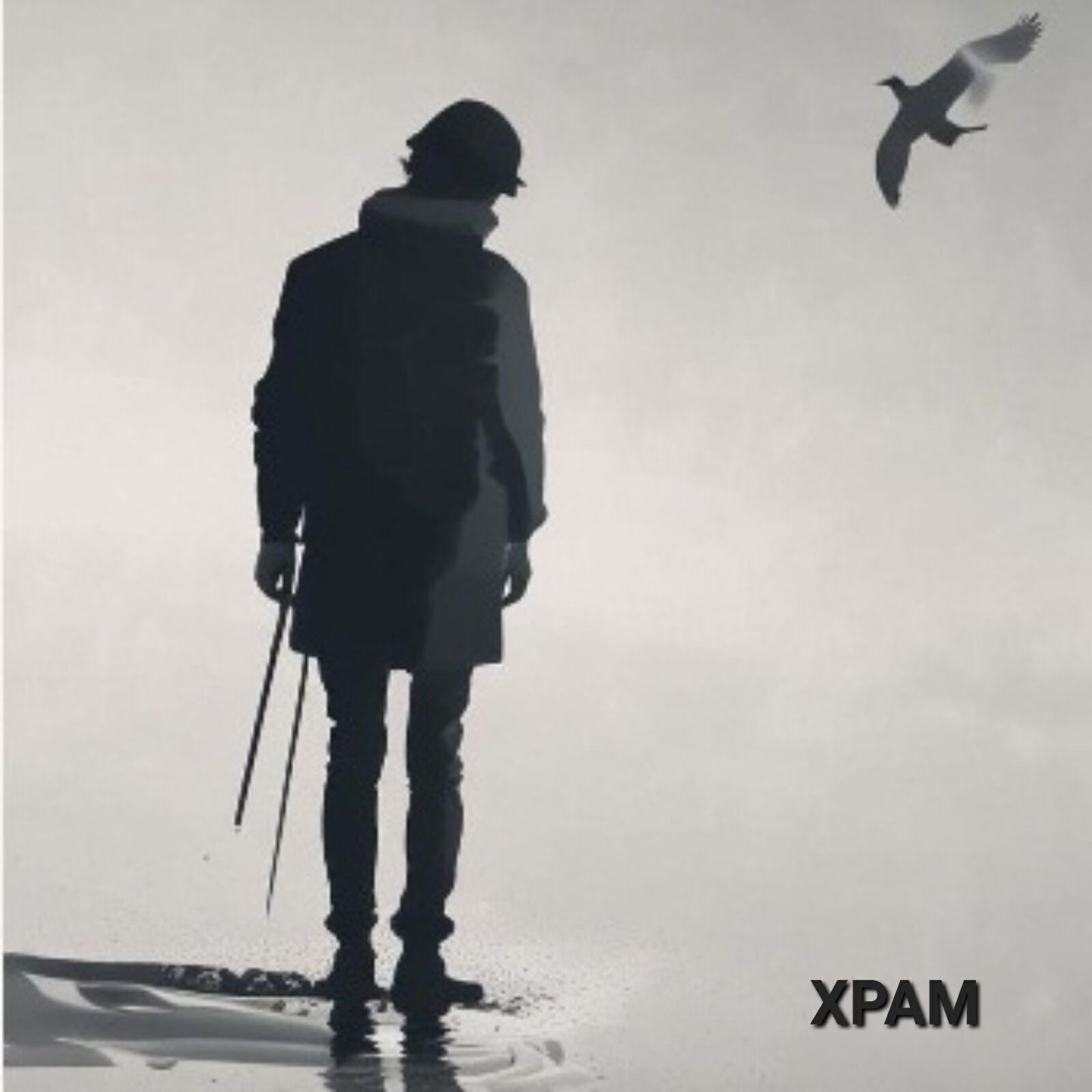 Релиз Храм