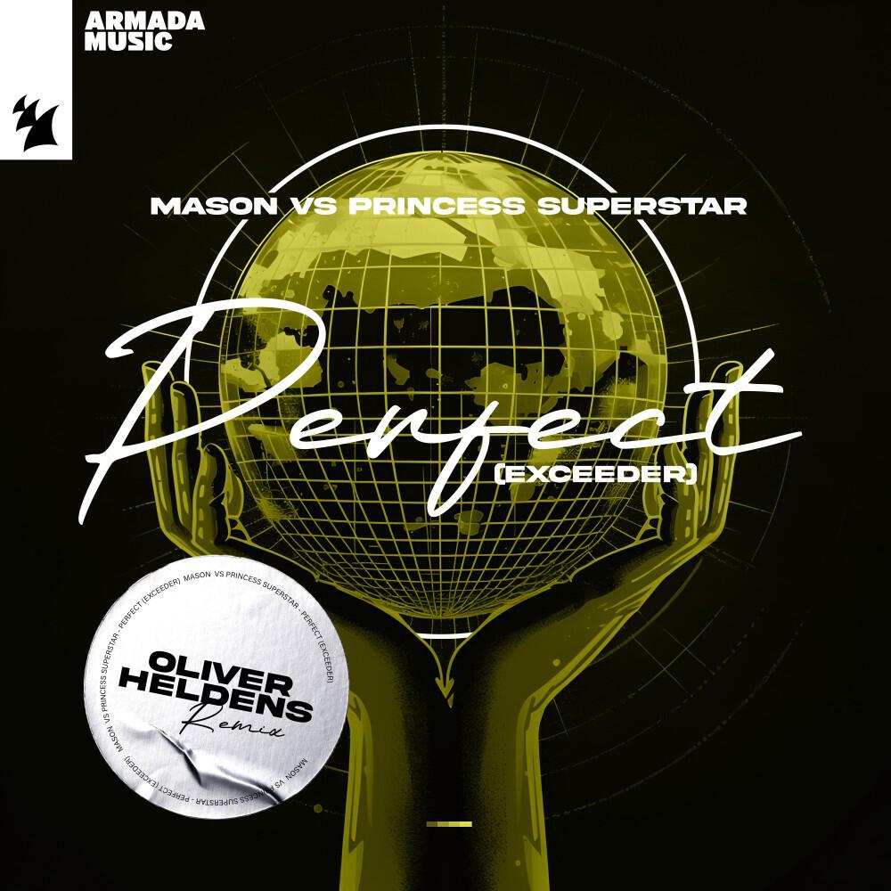 Трек Perfect (Exceeder)