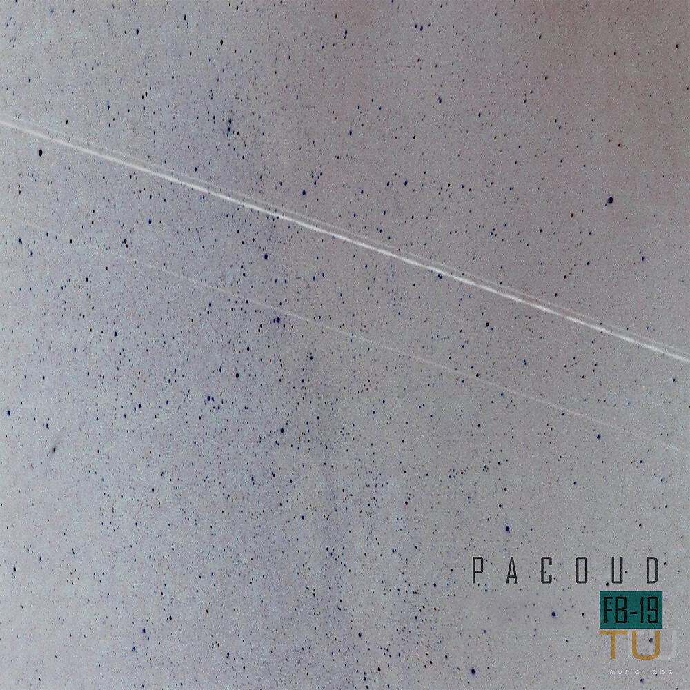 Релиз Fb-19