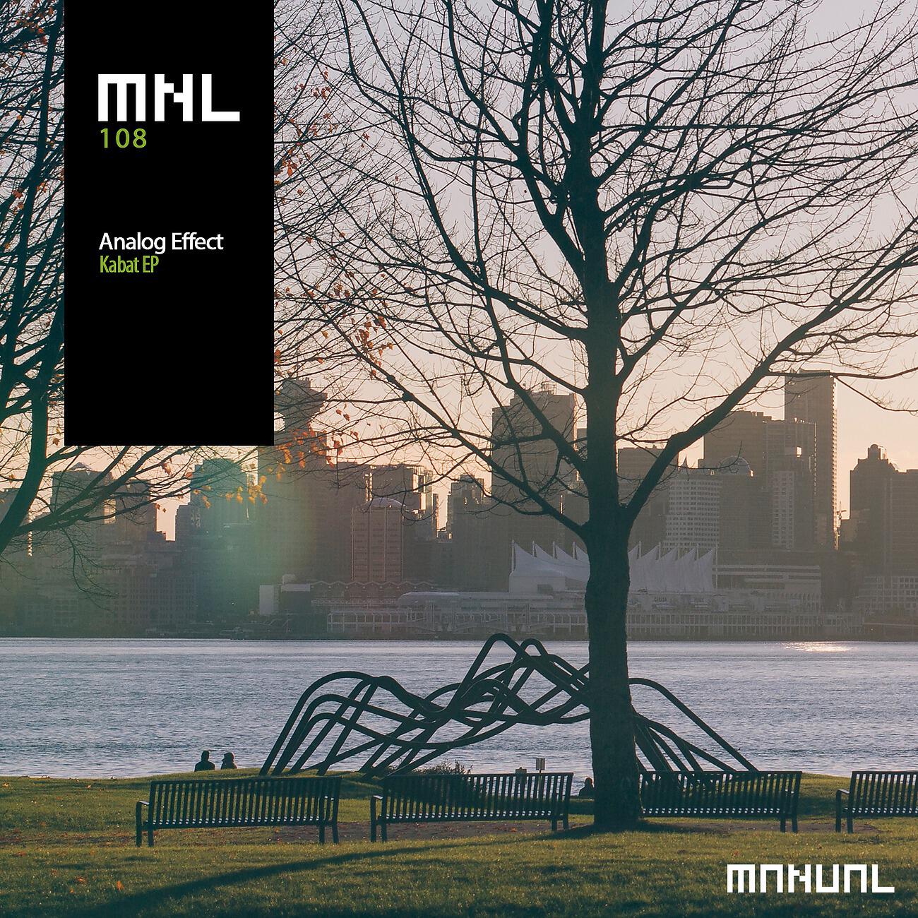 Релиз Kabat EP