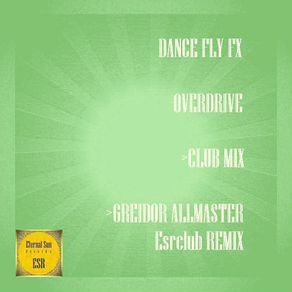 Релиз Overdrive