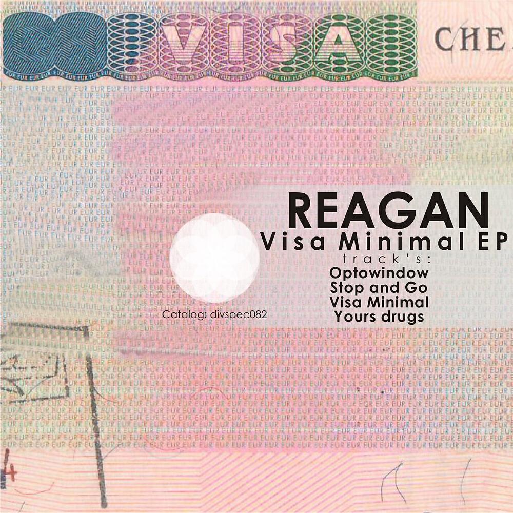 Релиз Visa Minimal EP