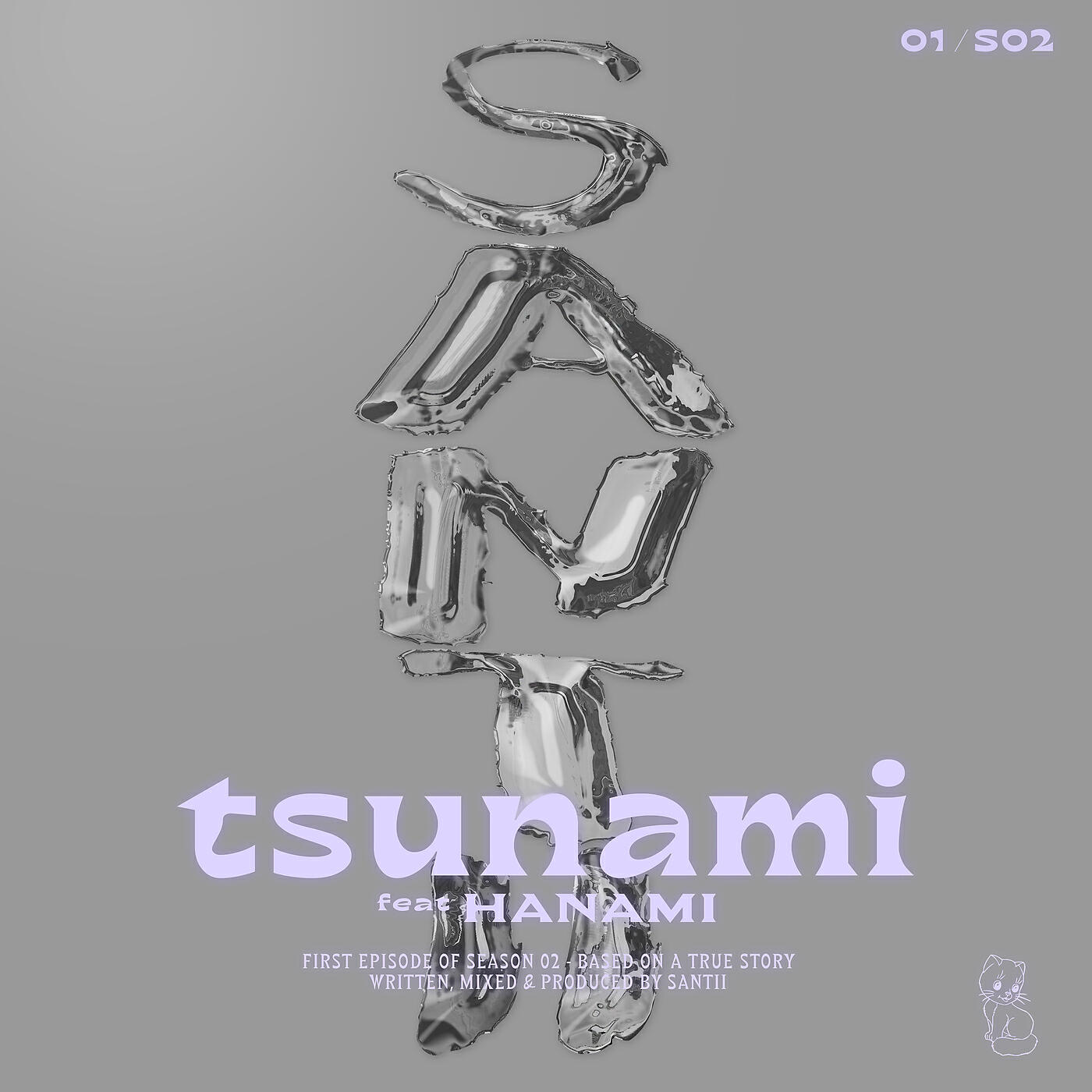 Релиз TSUNAMI