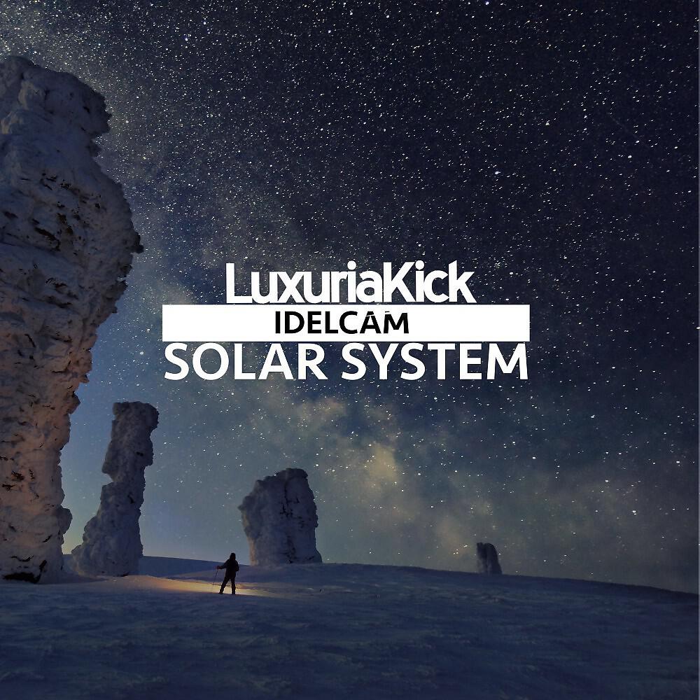 Релиз Solar System