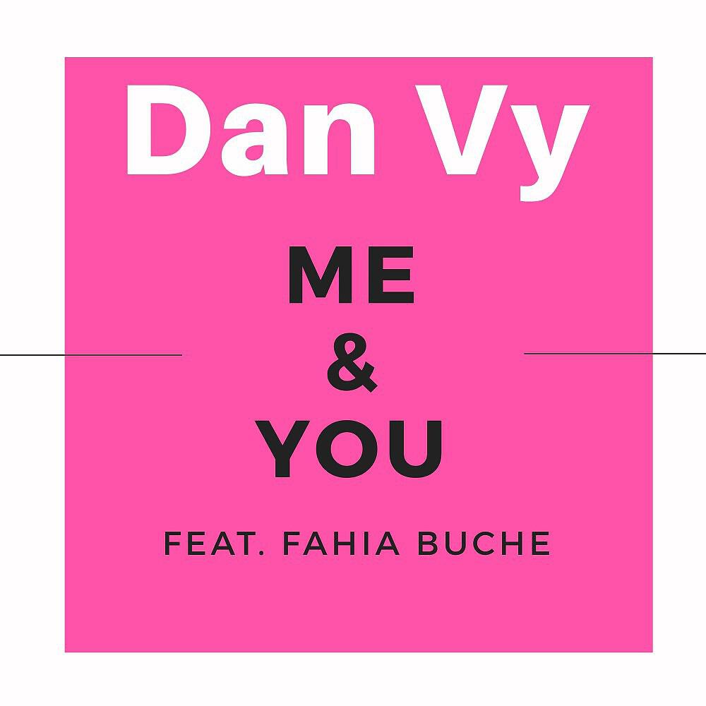 Релиз Me & You