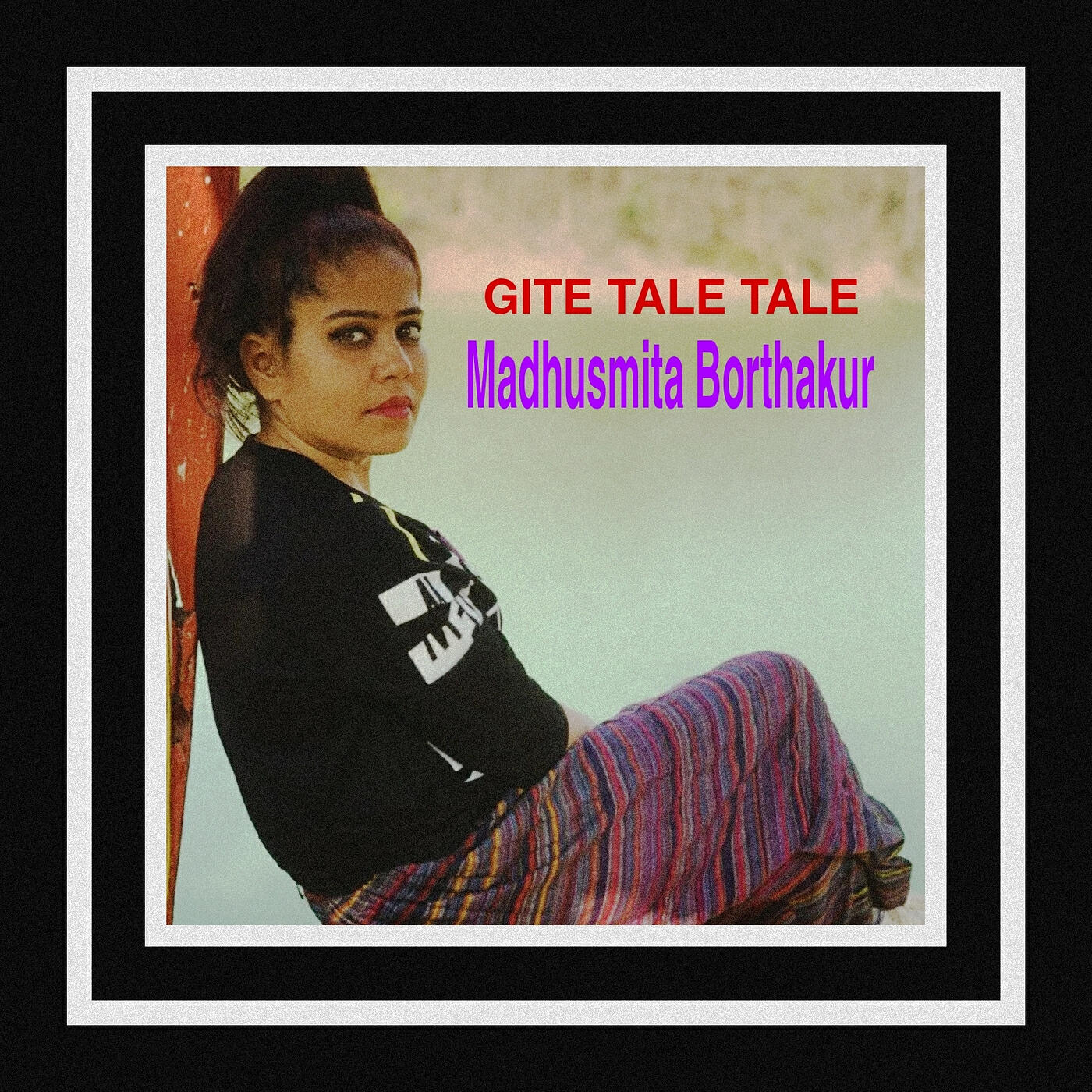 Релиз Gite Tale Tale