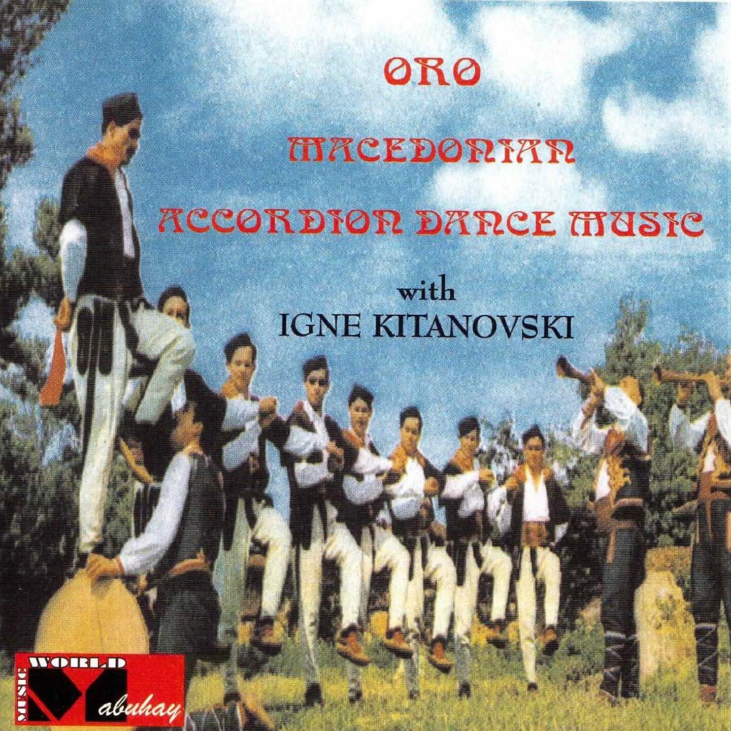 Релиз Oro