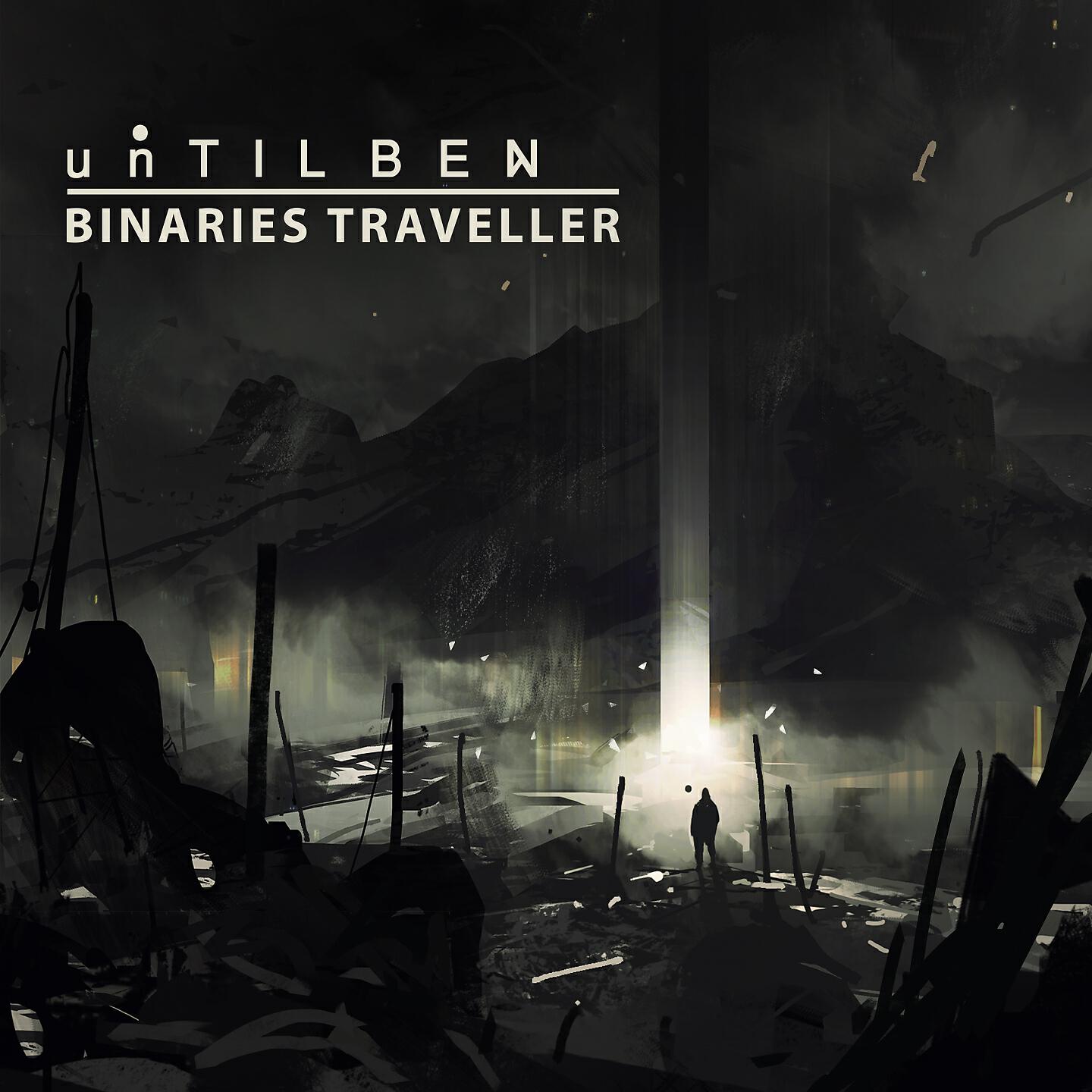 Релиз Binaries Traveller