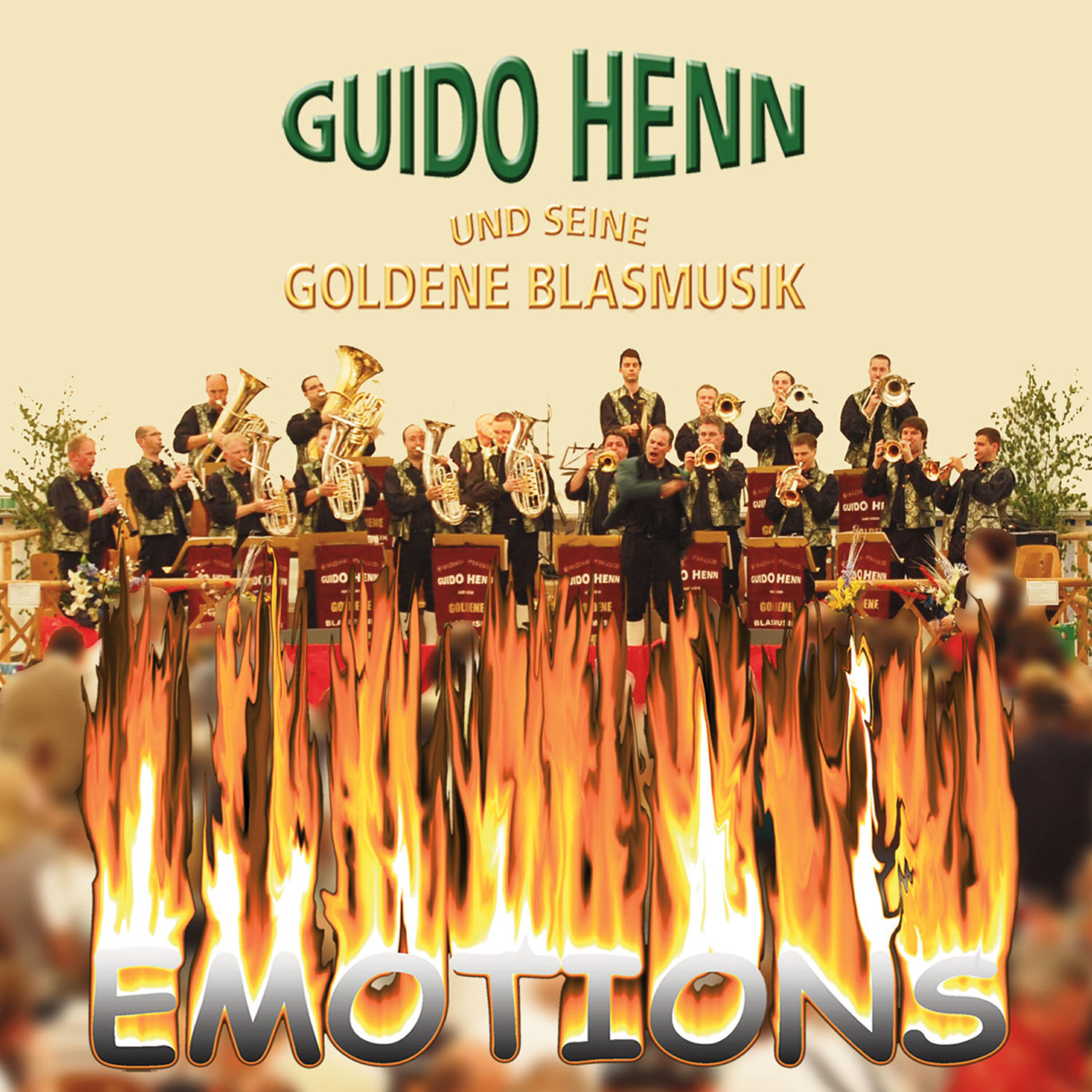 Релиз Emotions