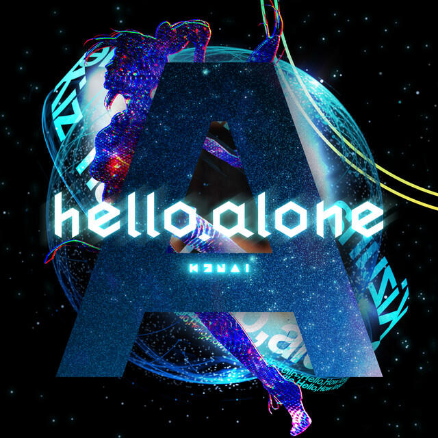 Релиз hello, alone