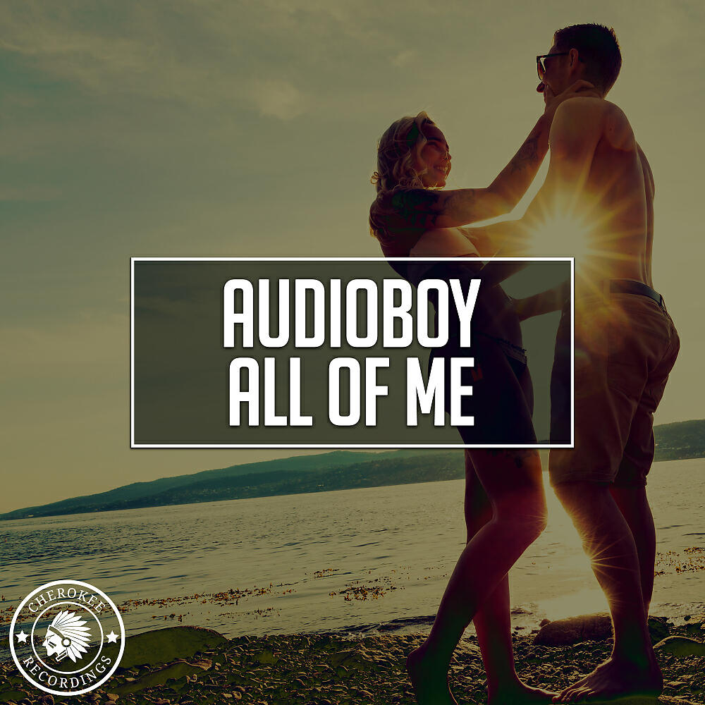 Релиз All Of Me