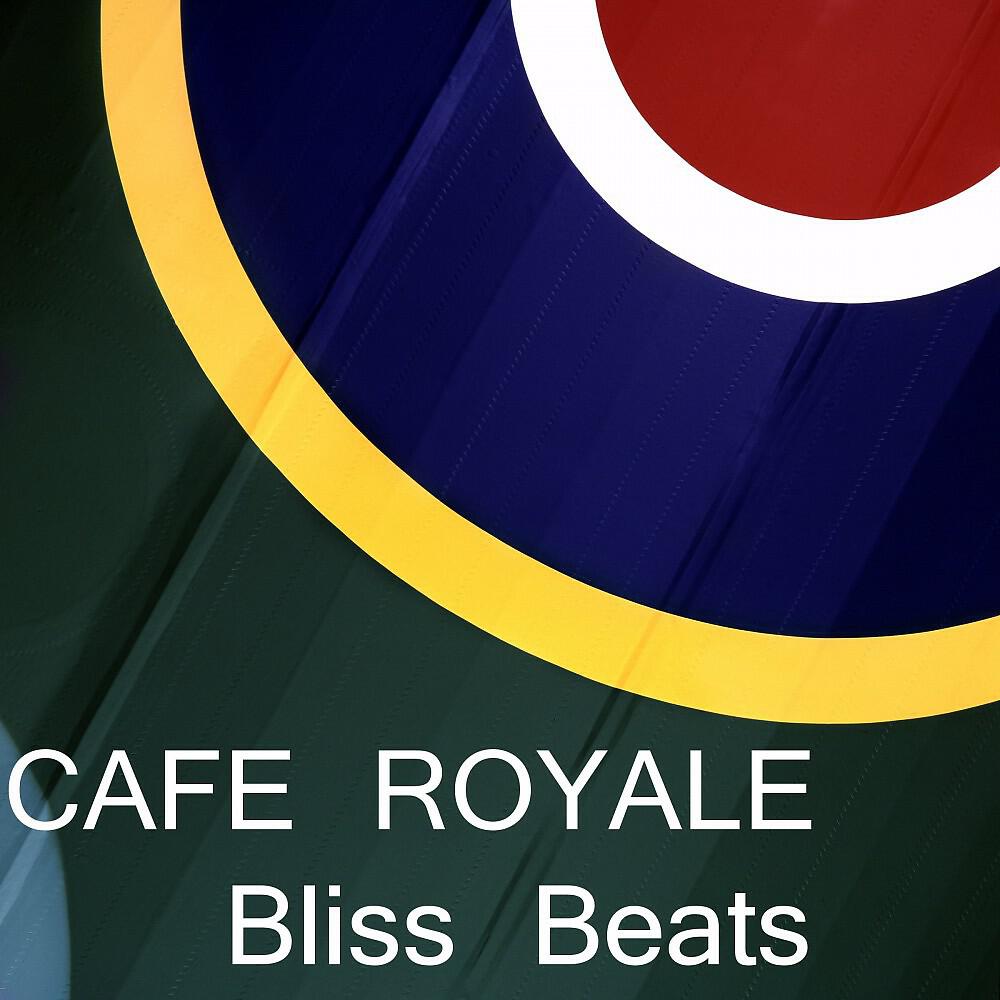 Релиз Bliss Beats