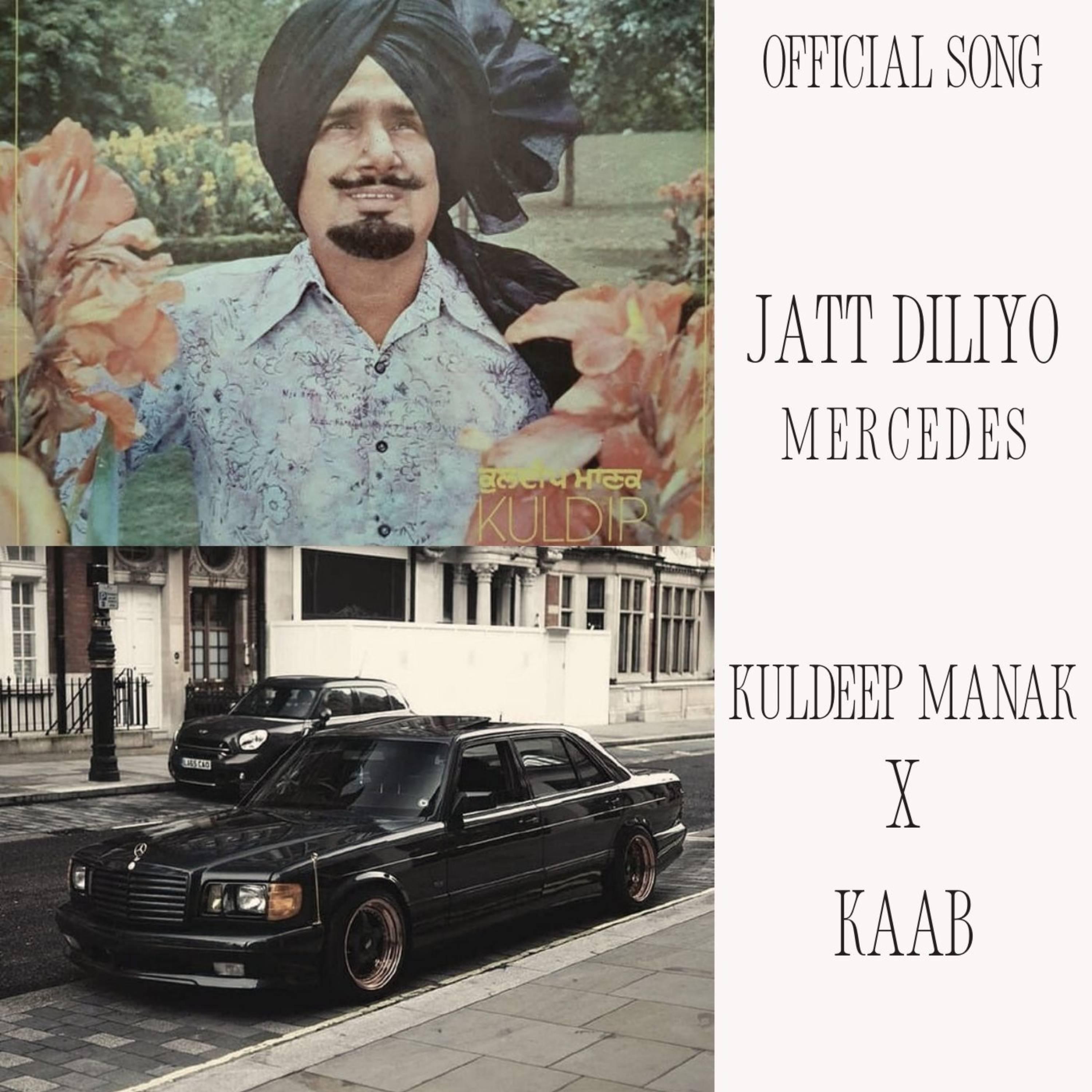 Релиз Jatt Diliyo Mercedes