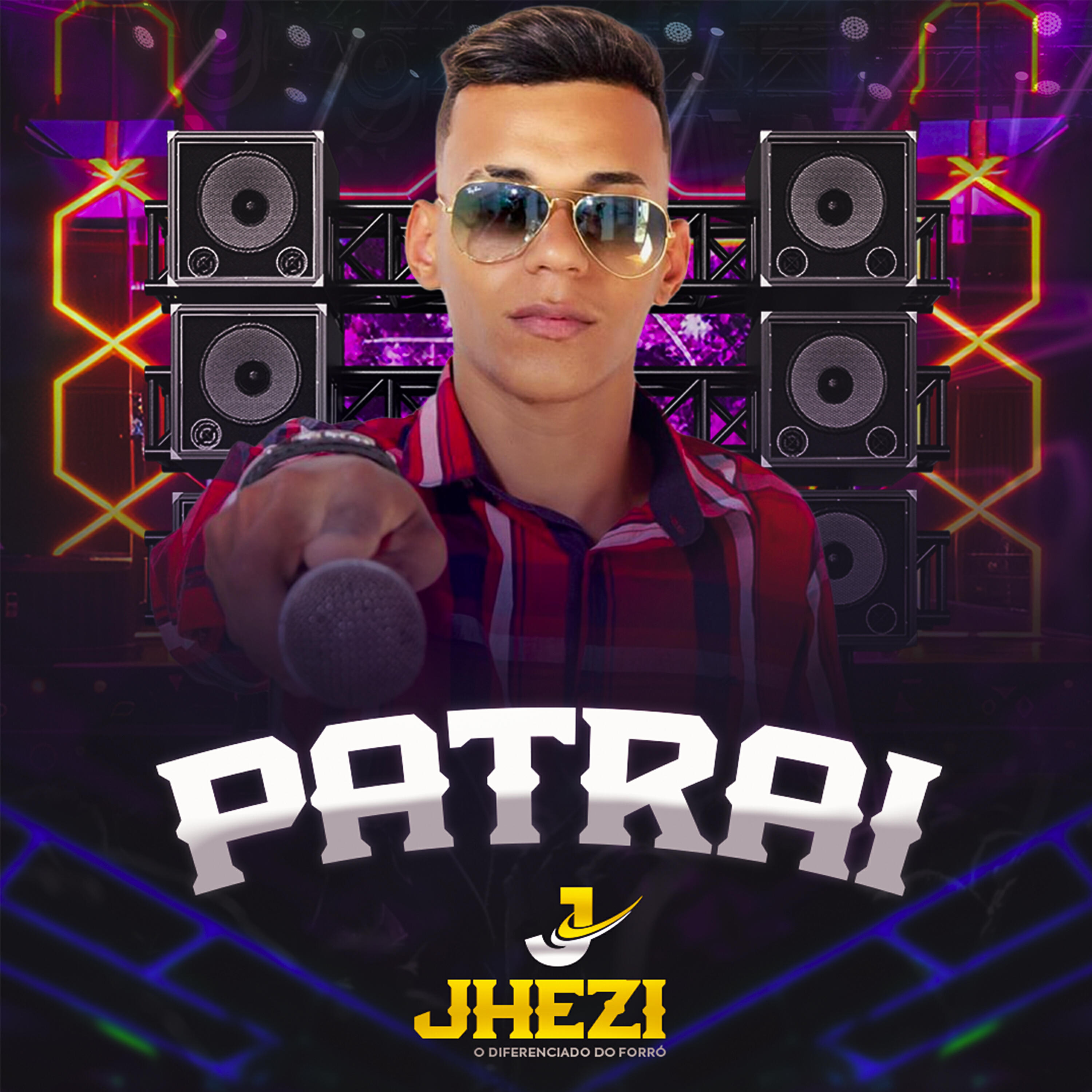 Релиз Patrai