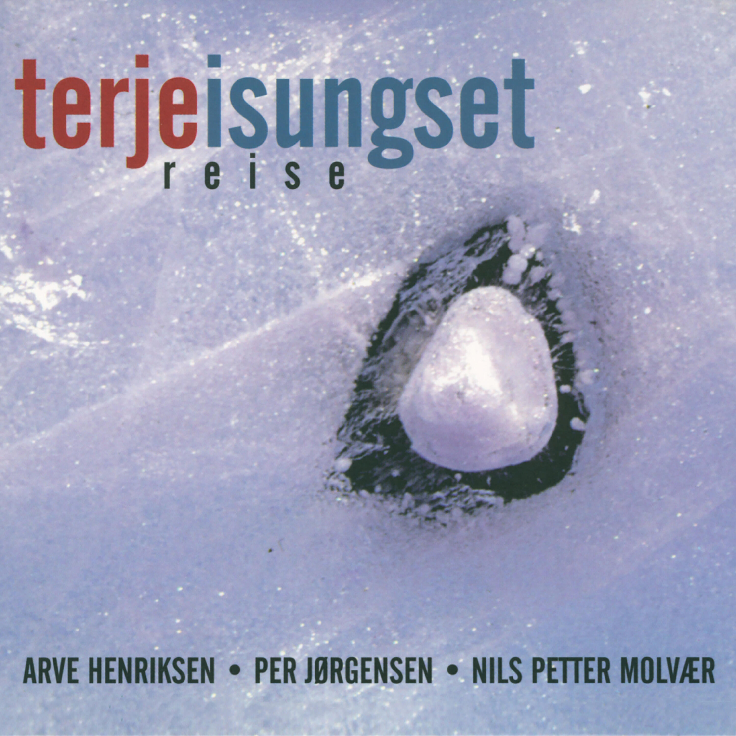 Релиз Reise