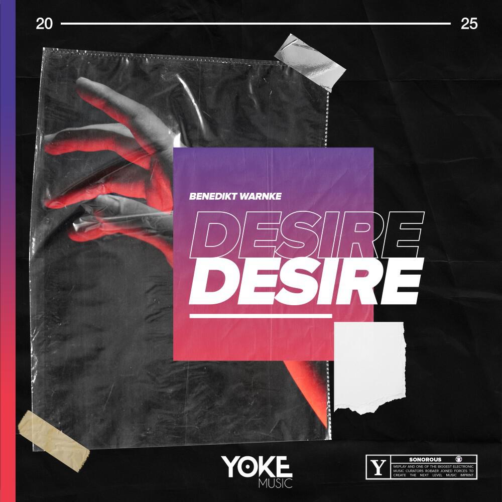 Релиз Desire