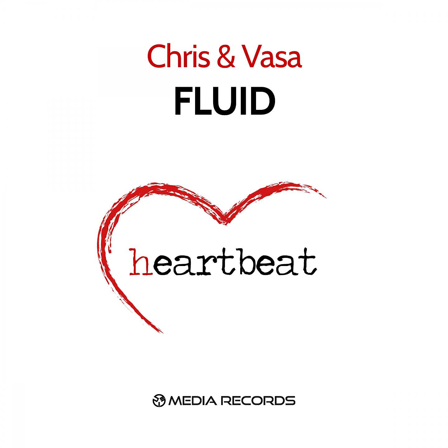 Релиз Fluid