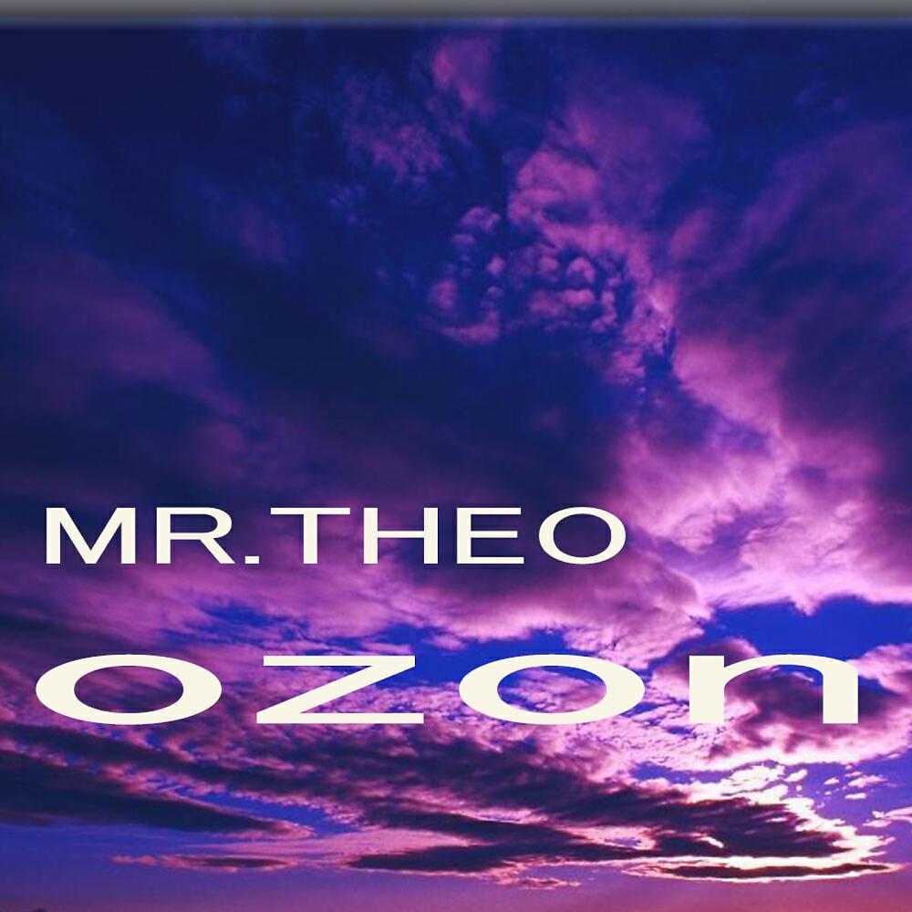 Релиз Ozon