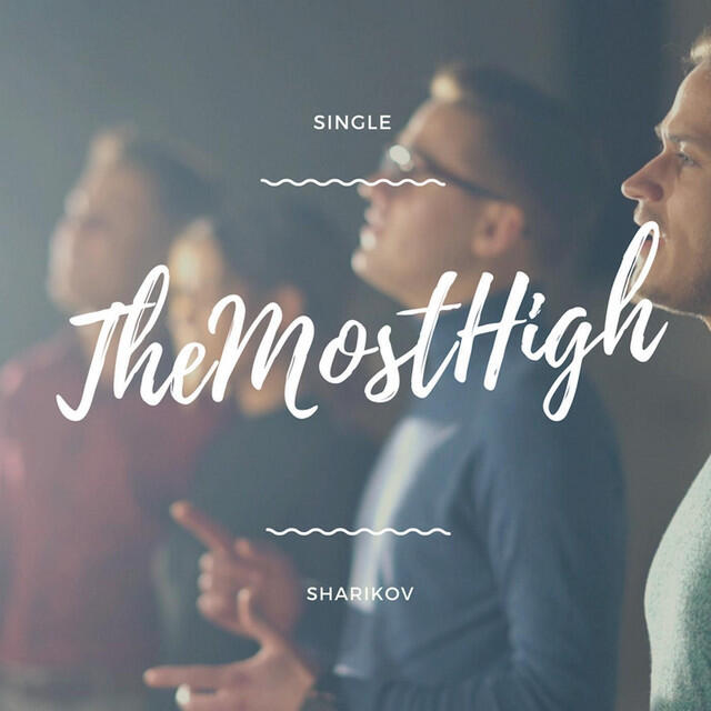Релиз The Most High