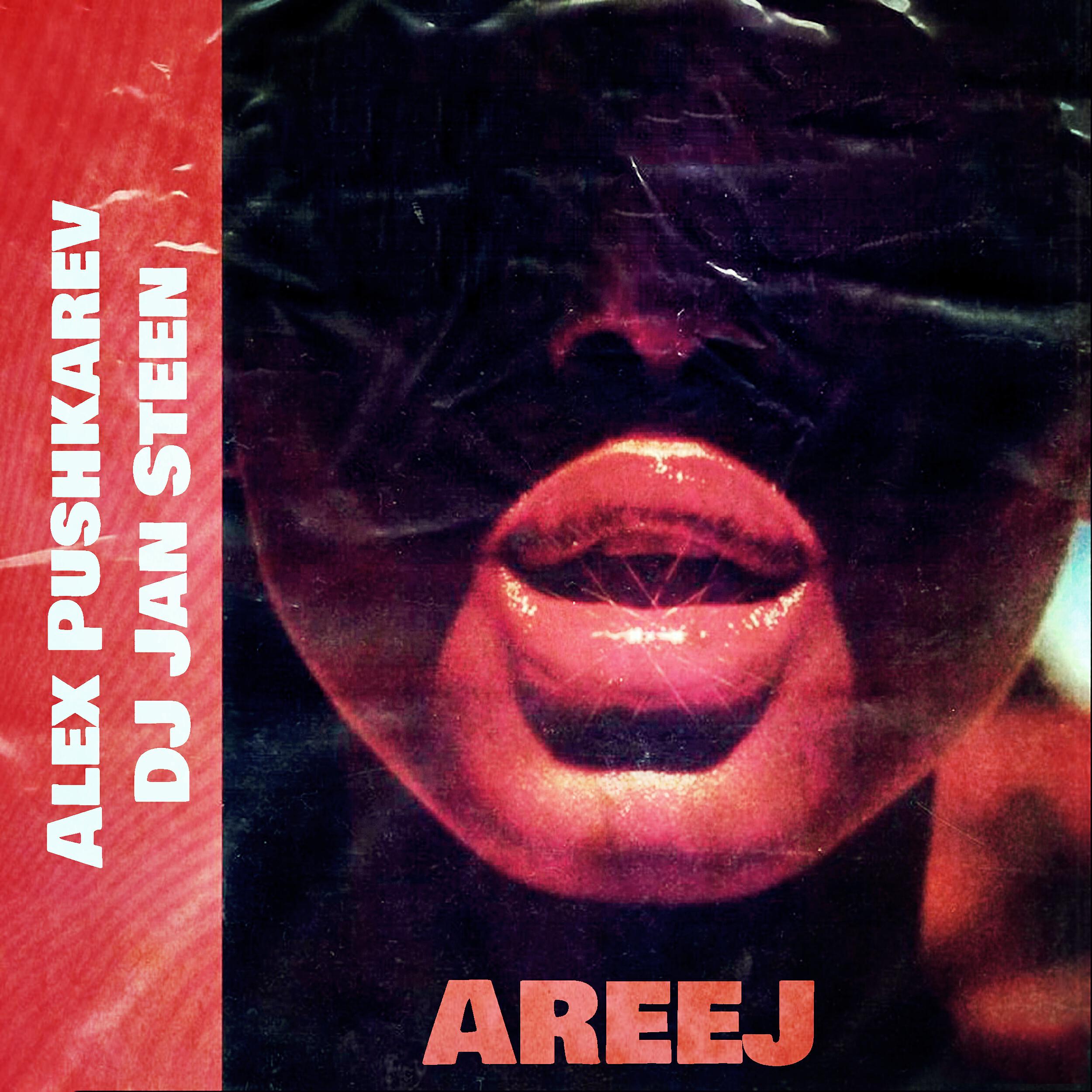 Релиз Areej