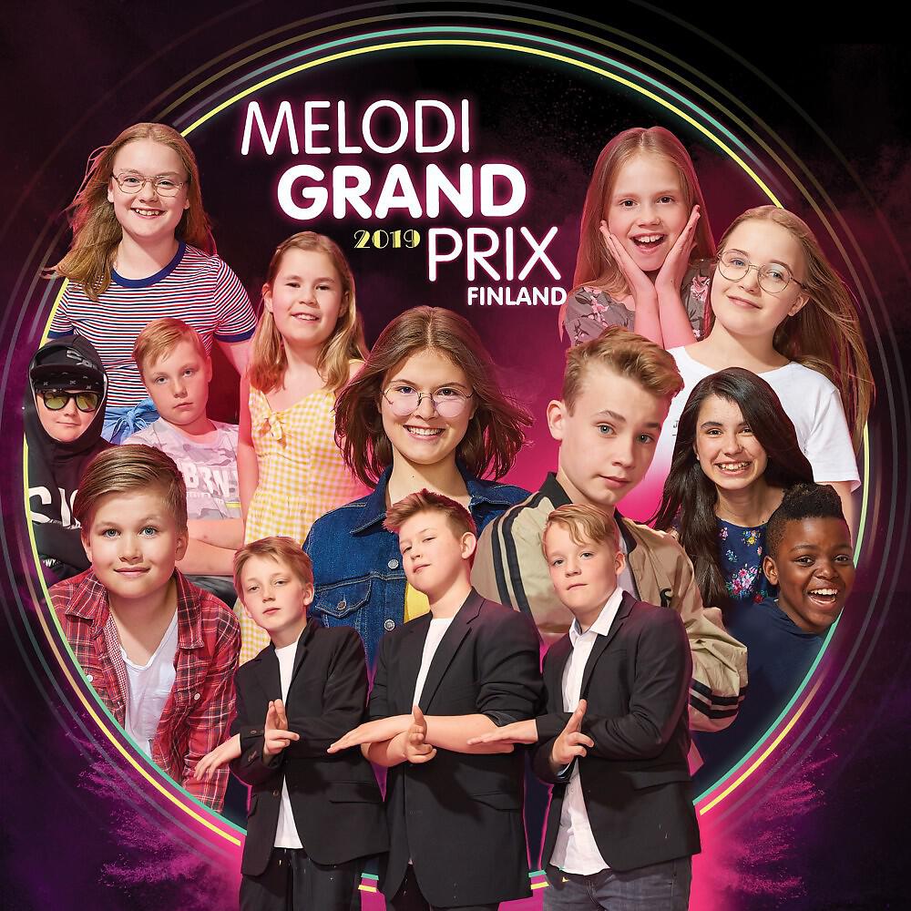 Скачать песню Jonathan Granbacka, Anna-Karin Siegfrids, MGPfinalister - M.G.P бесплатно в MP3 для Android и iOS
