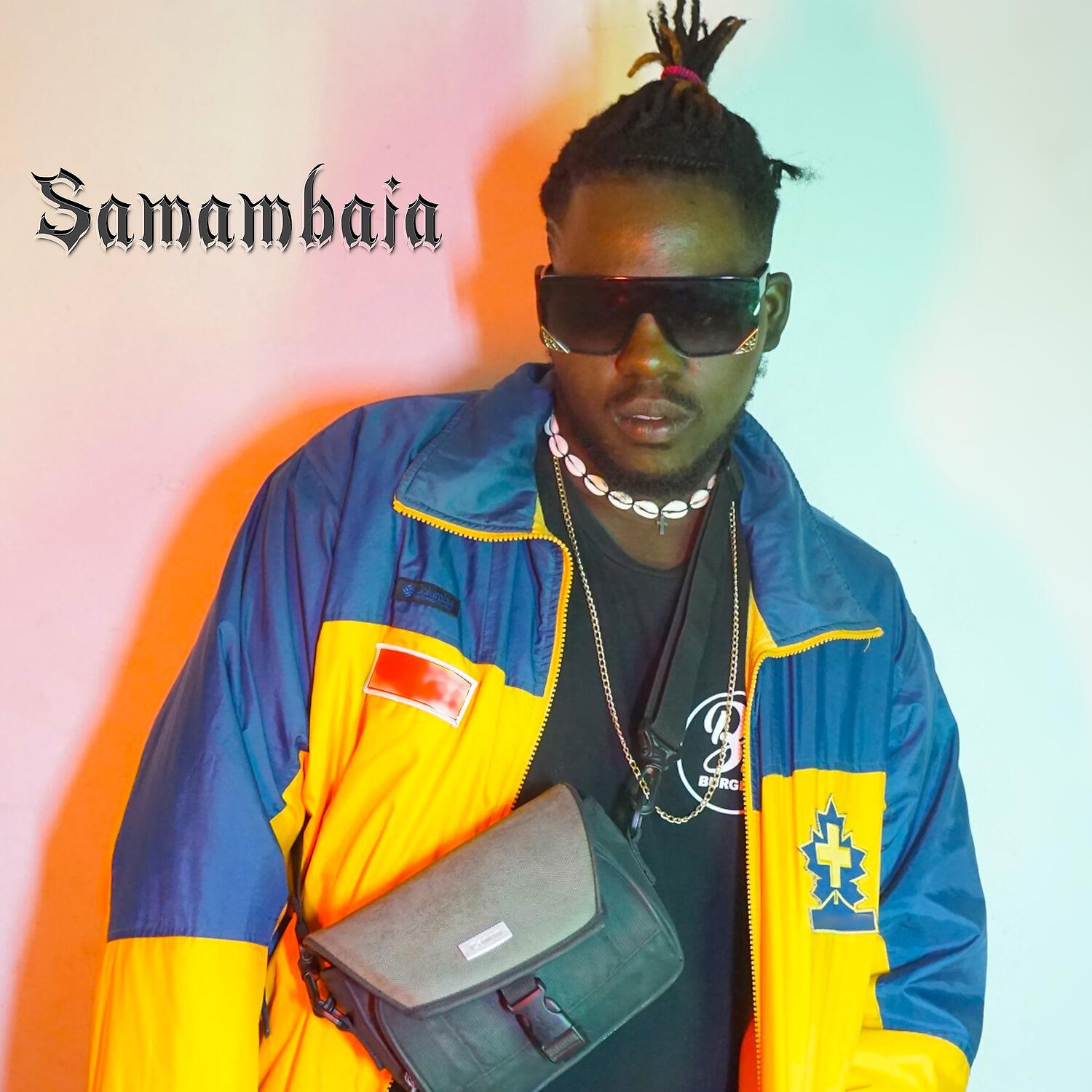 Релиз Samambaia