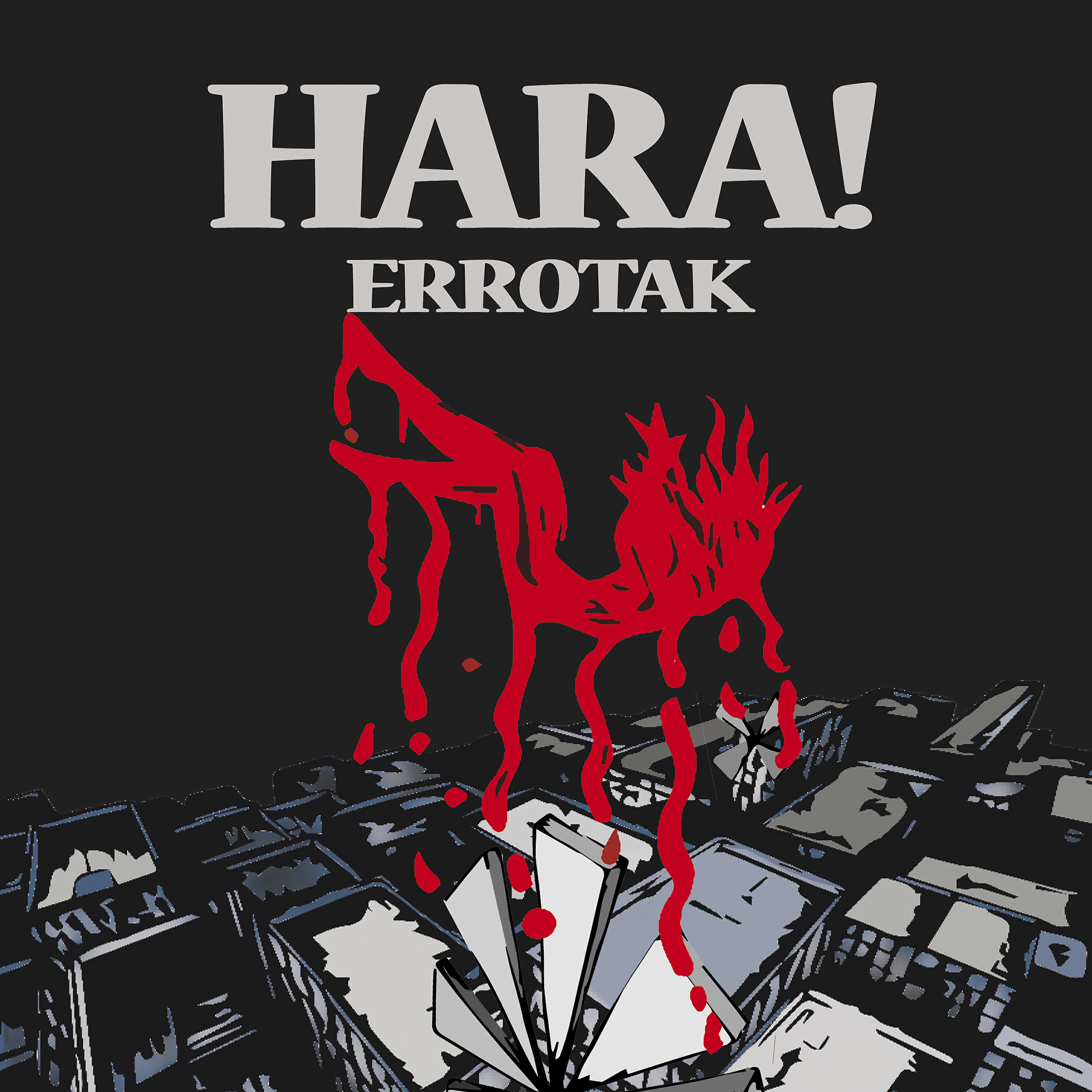 Релиз Errotak