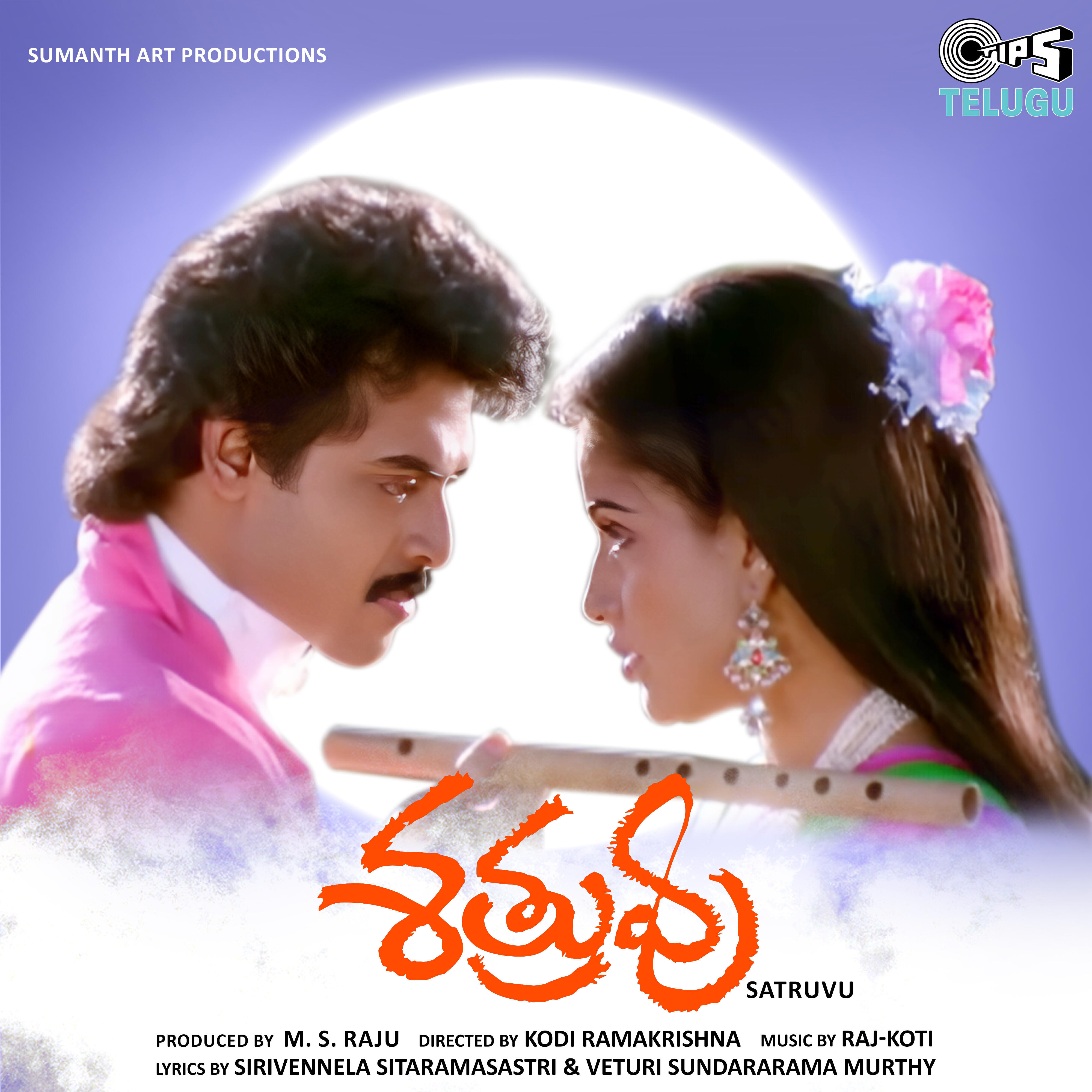 Brahmanandam