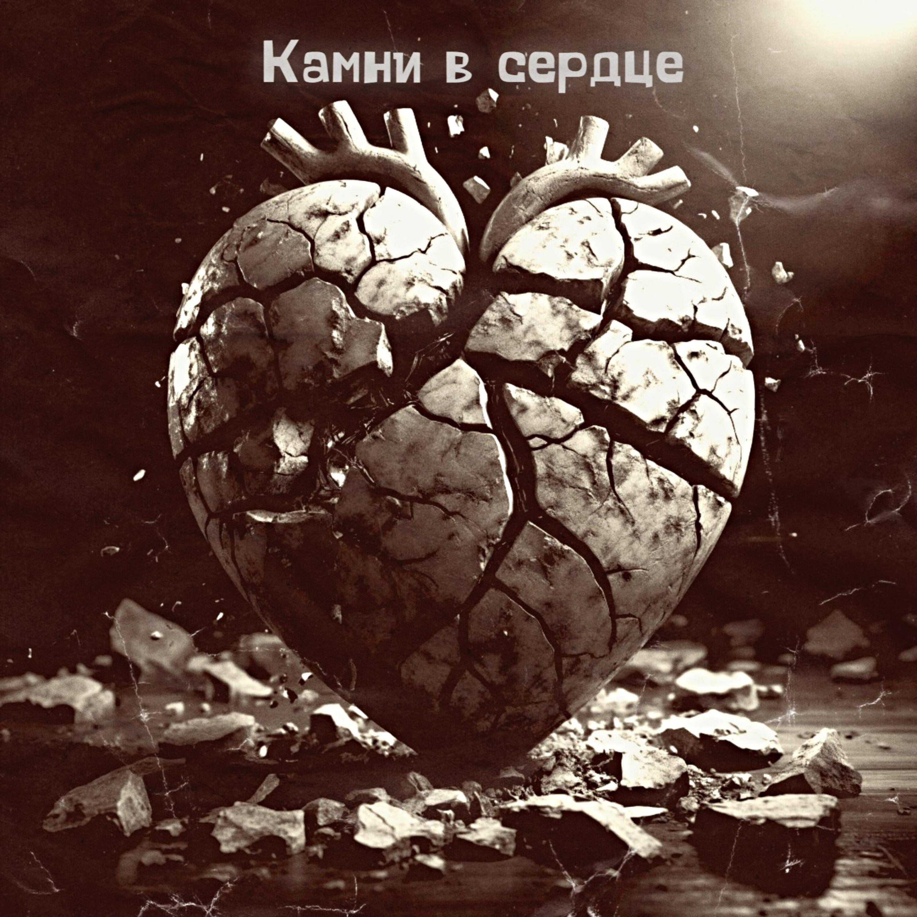 Валентин Когут