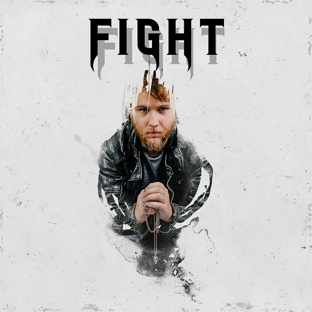 Релиз Fight