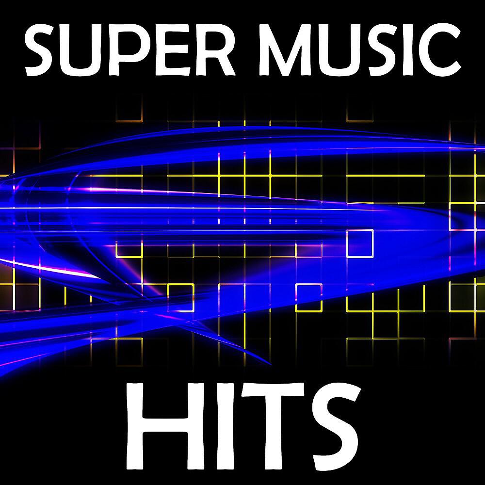 Релиз Super Music Hits