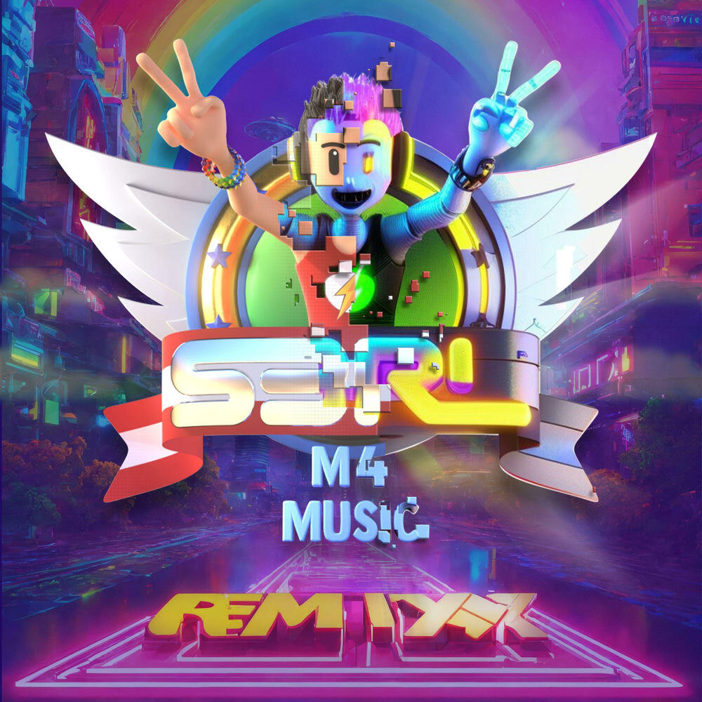 Релиз Remix EP 19
