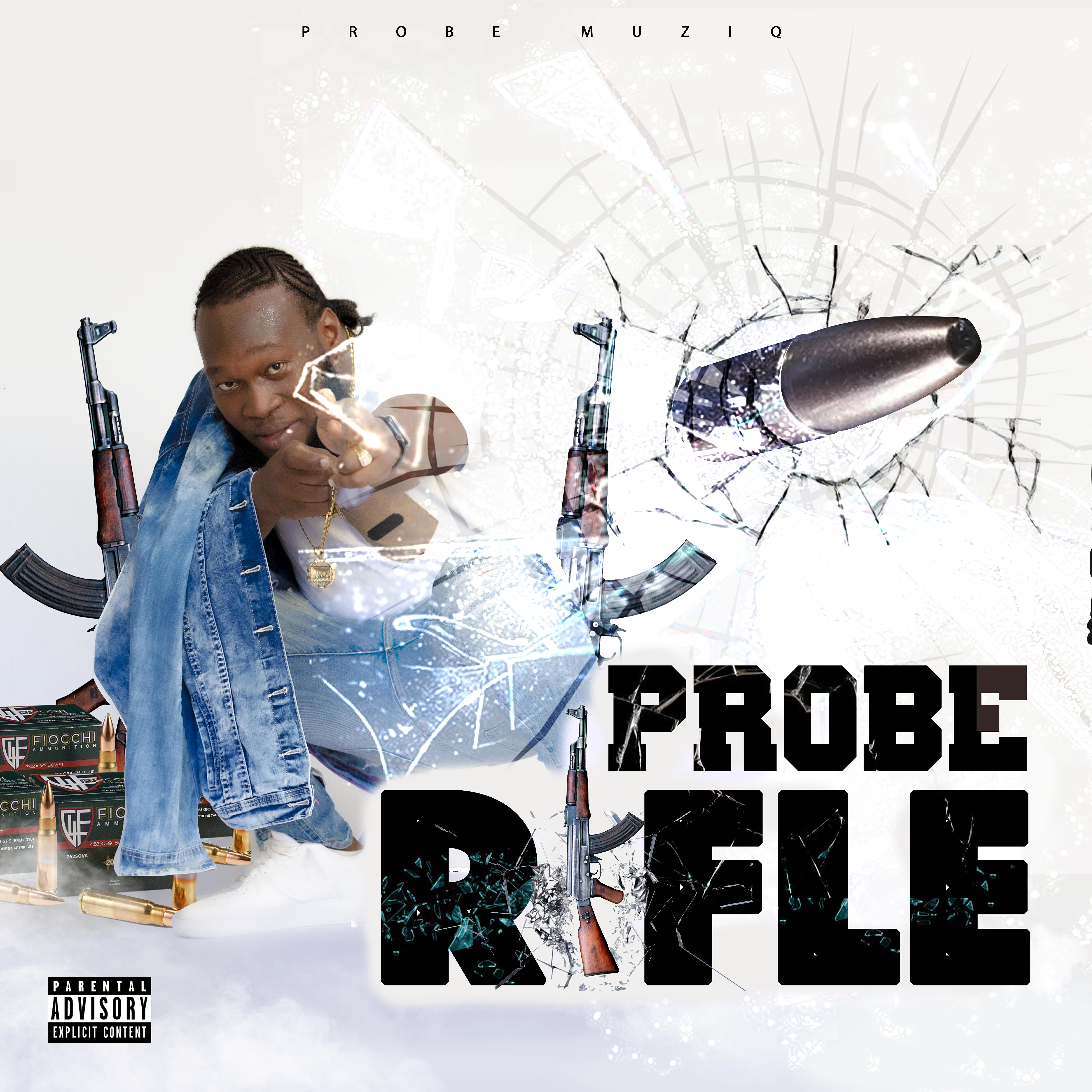 Релиз Rifle