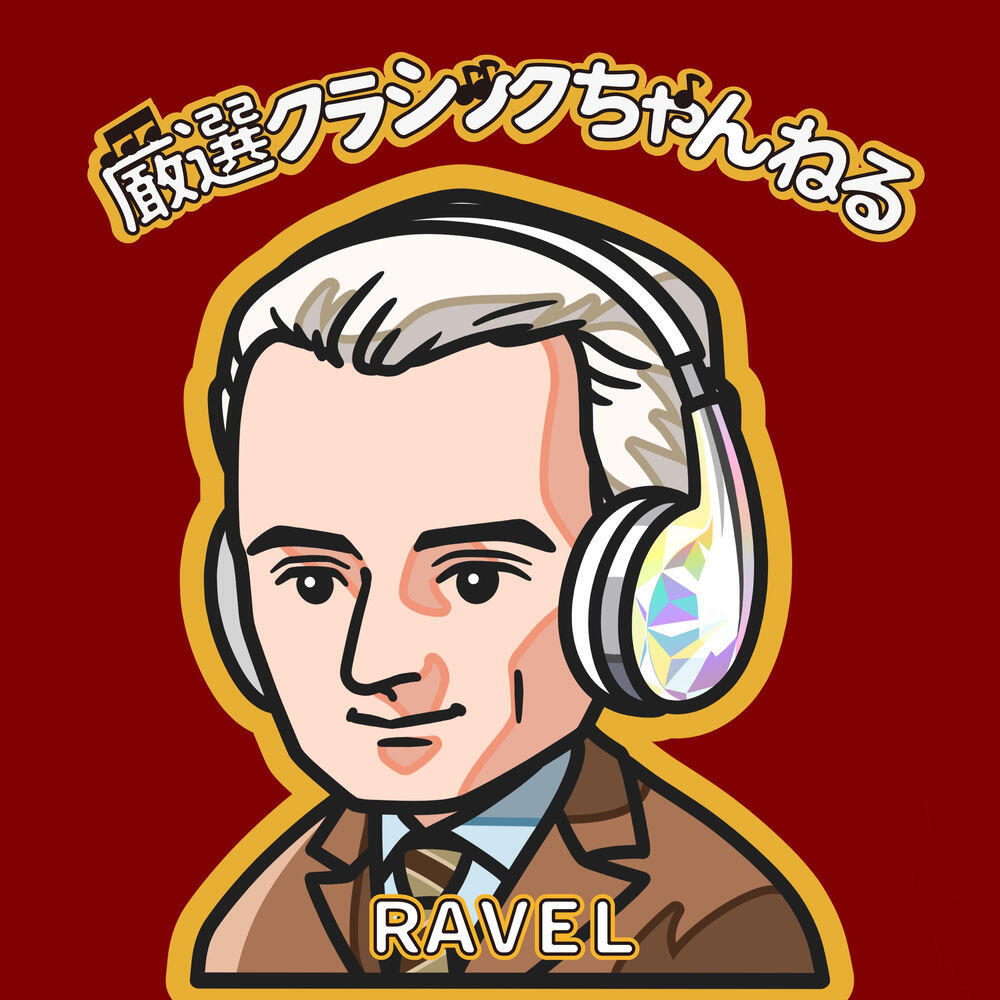 ウラジミール・ポンキン