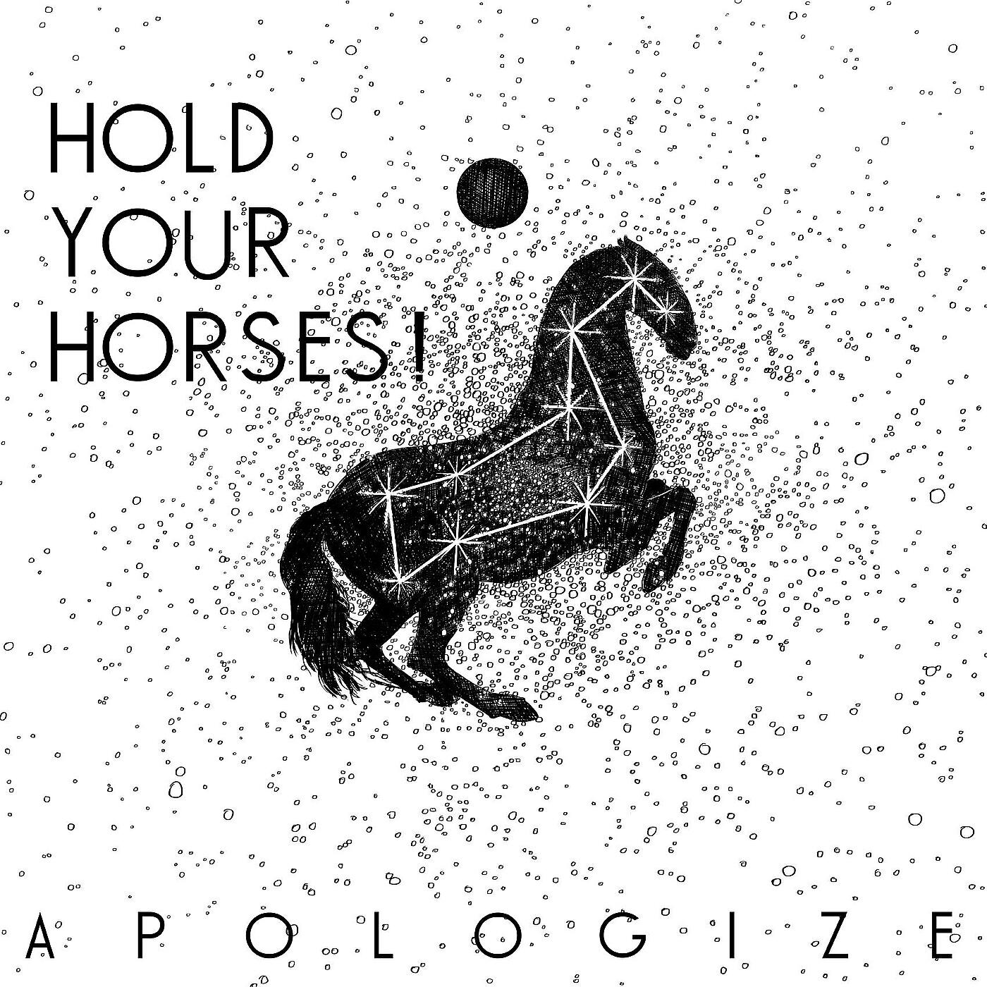 Релиз Apolgize