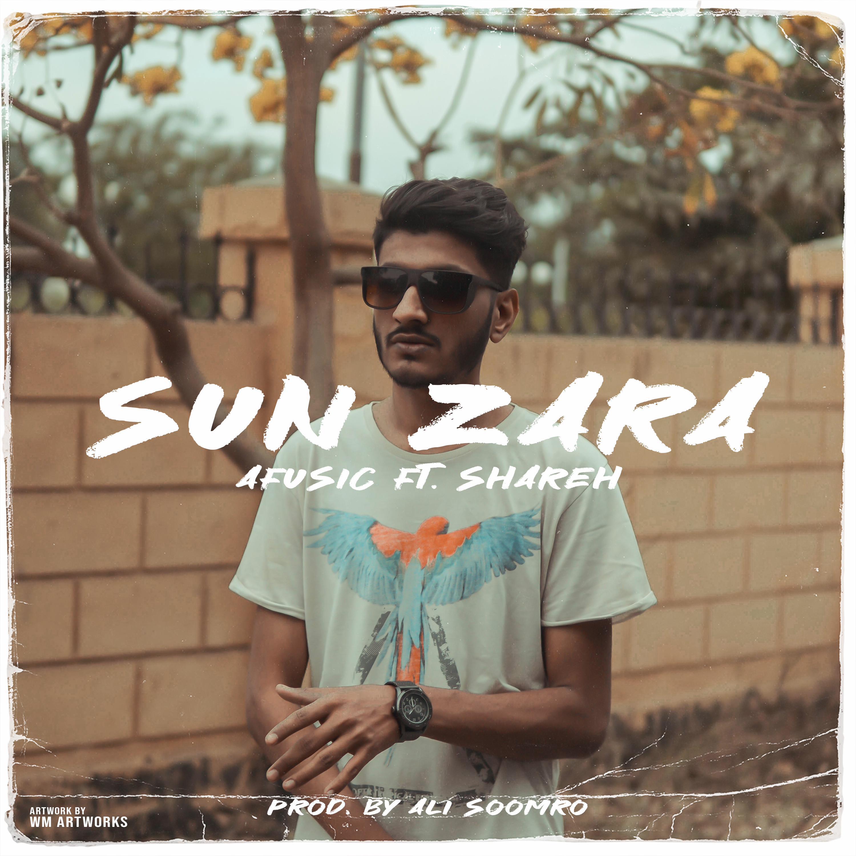 Релиз Sunzara