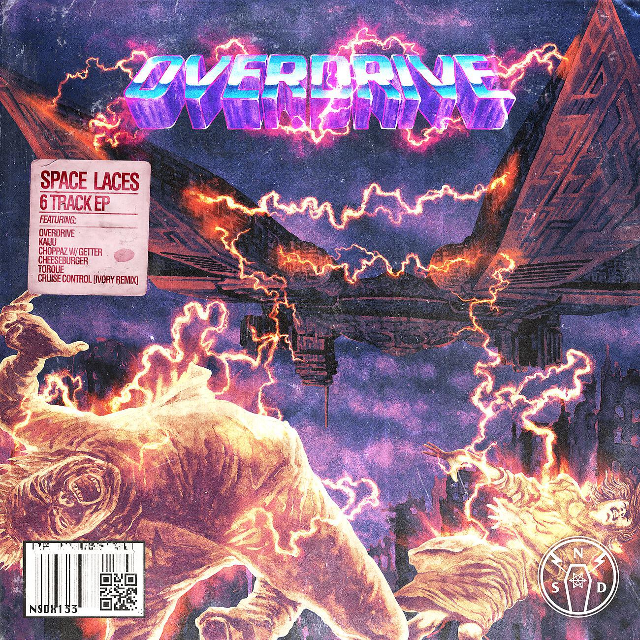Релиз Overdrive EP