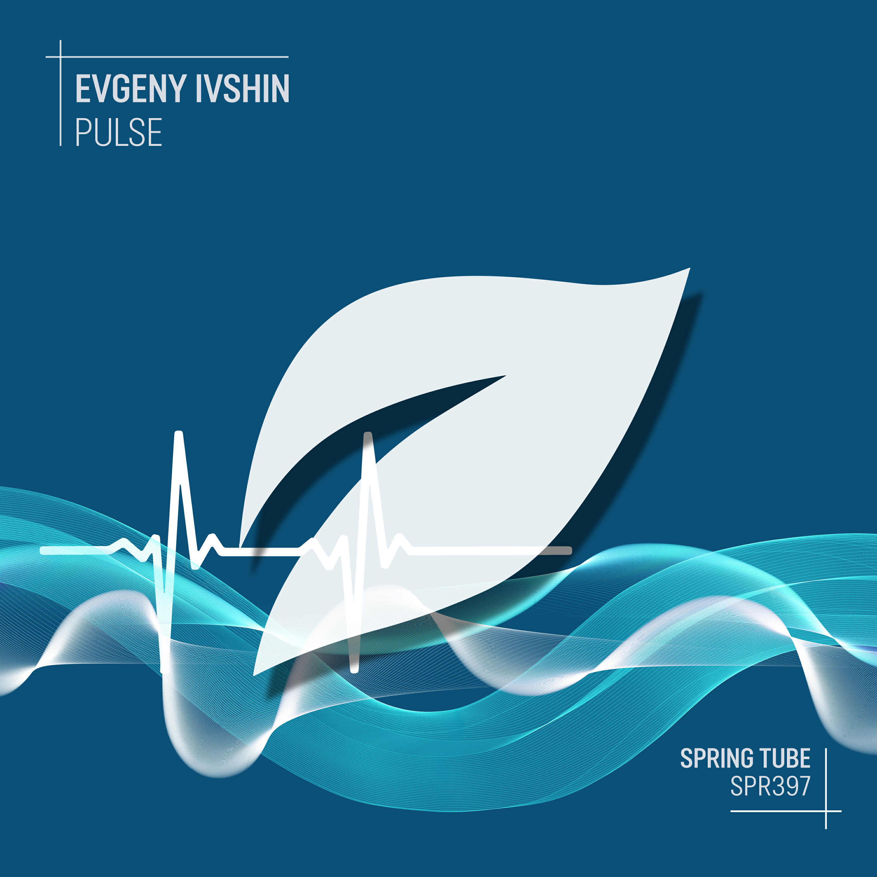 Релиз Pulse