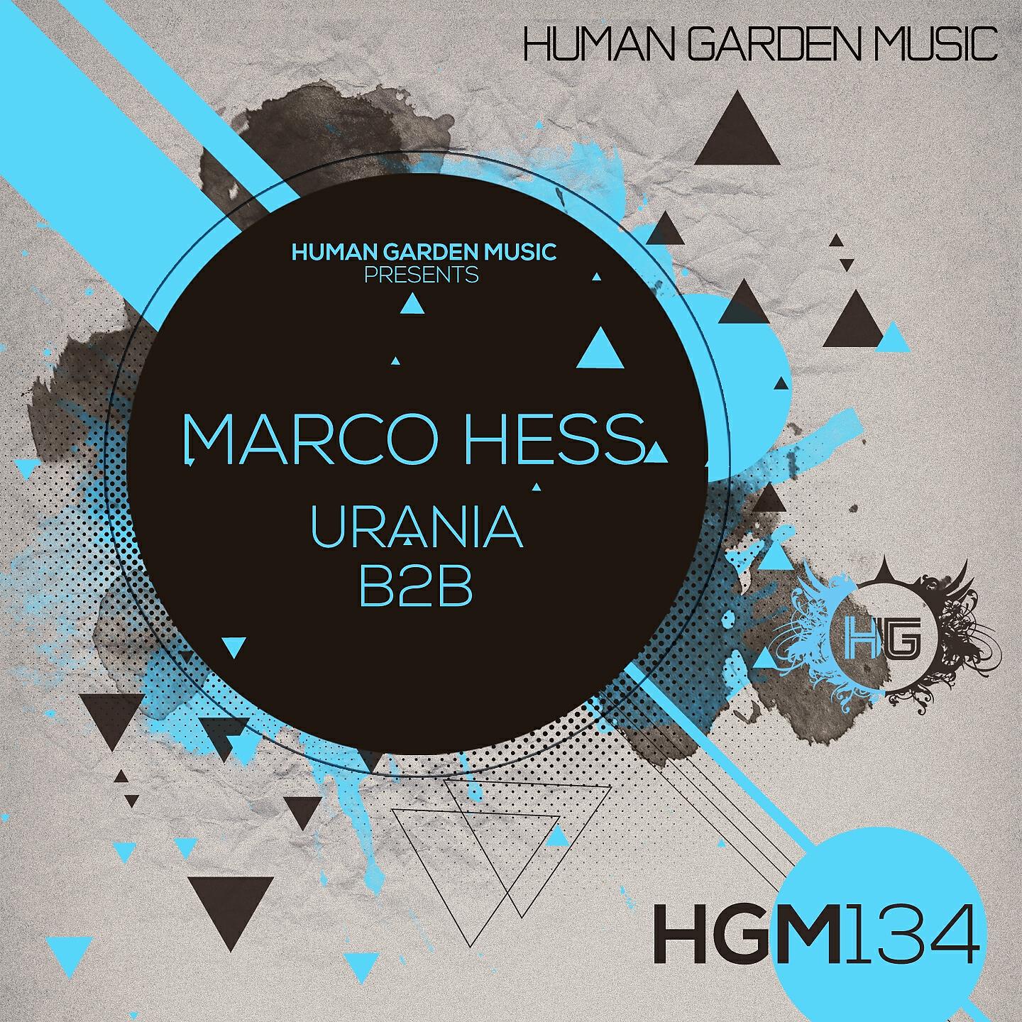 Релиз Urania
