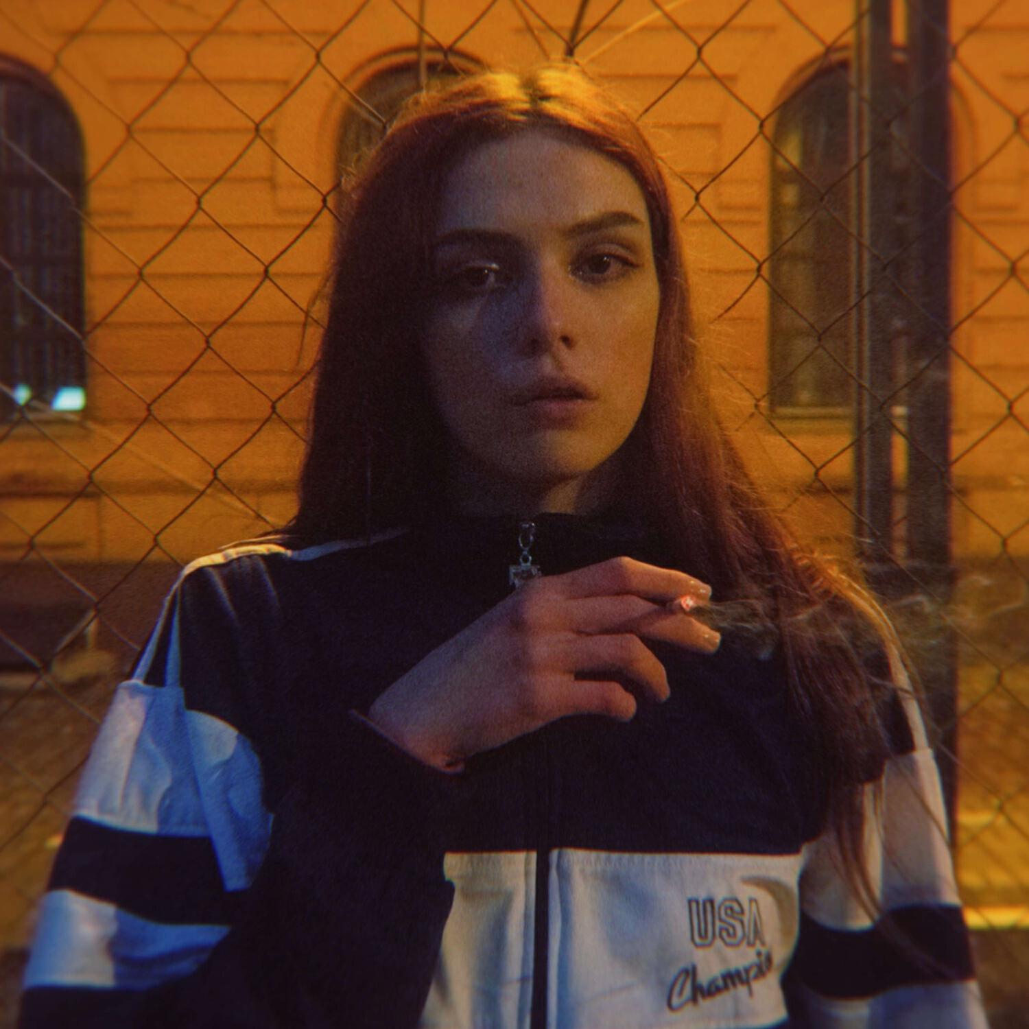 Обложка трека