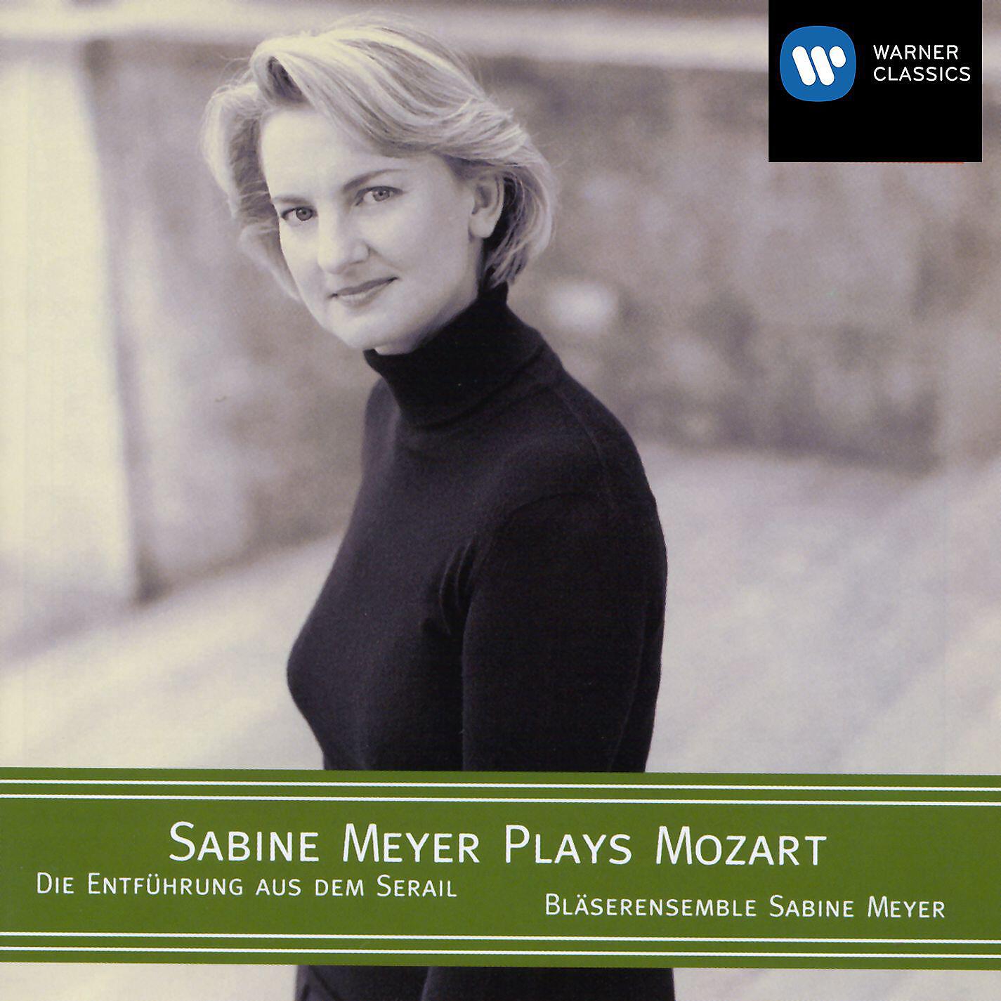 Релиз Mozart/arr. Rosiniack: Die Entführung aus dem Serail - Harmoniemusik ["Donaueschinger Harmoniemusik 1782, KV deest"]