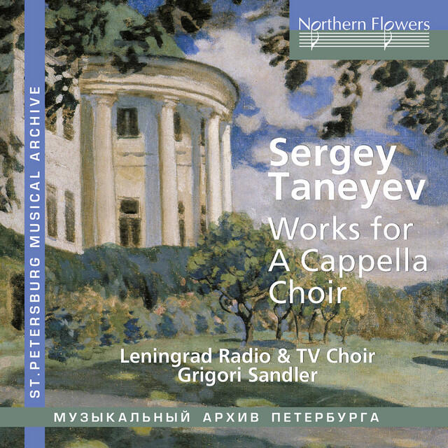 Leningrad Radio